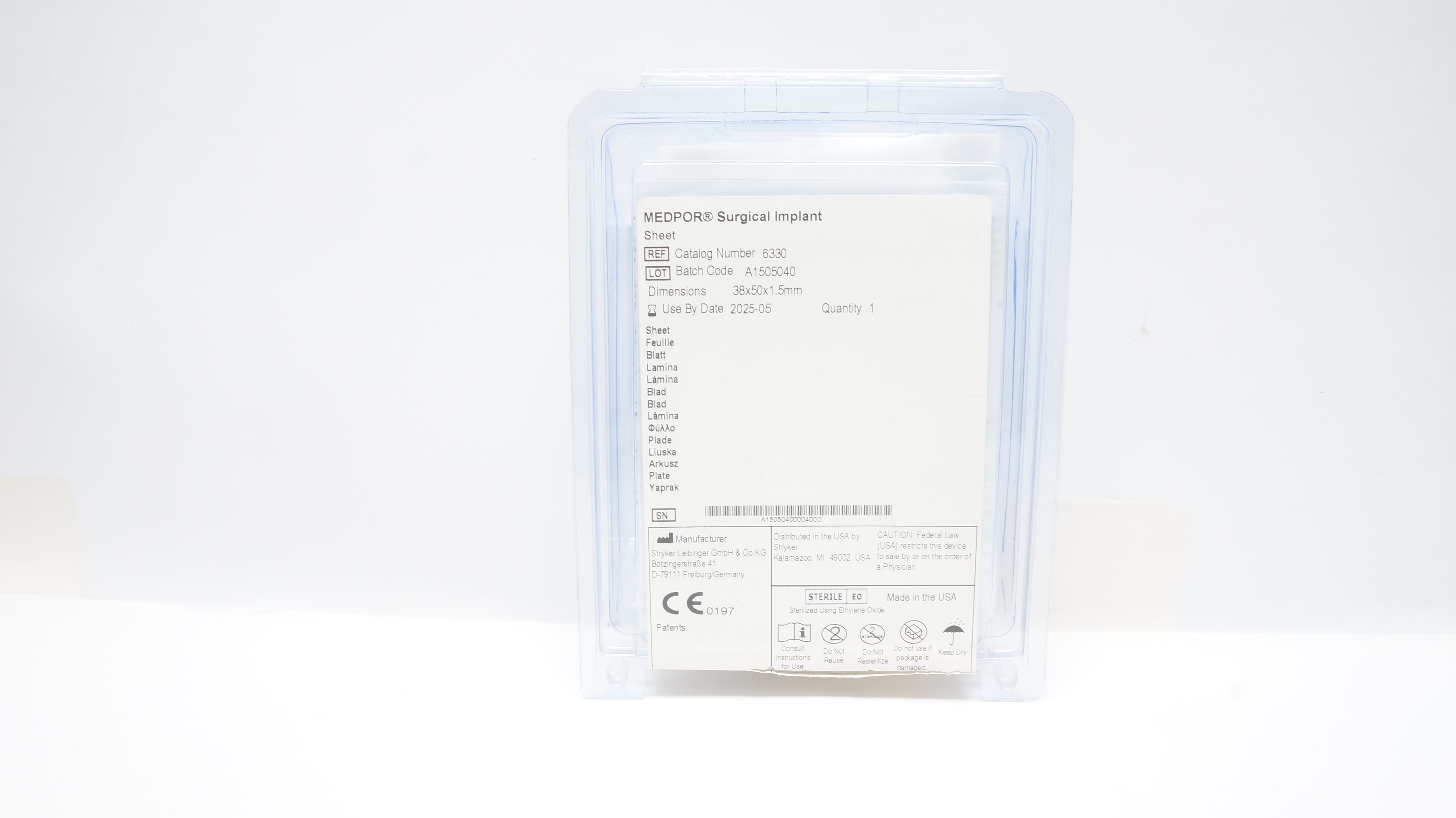 Stryker 6330 Medpor Surgical Implant, Sheet 38 x 50 x 1.5mm (x)