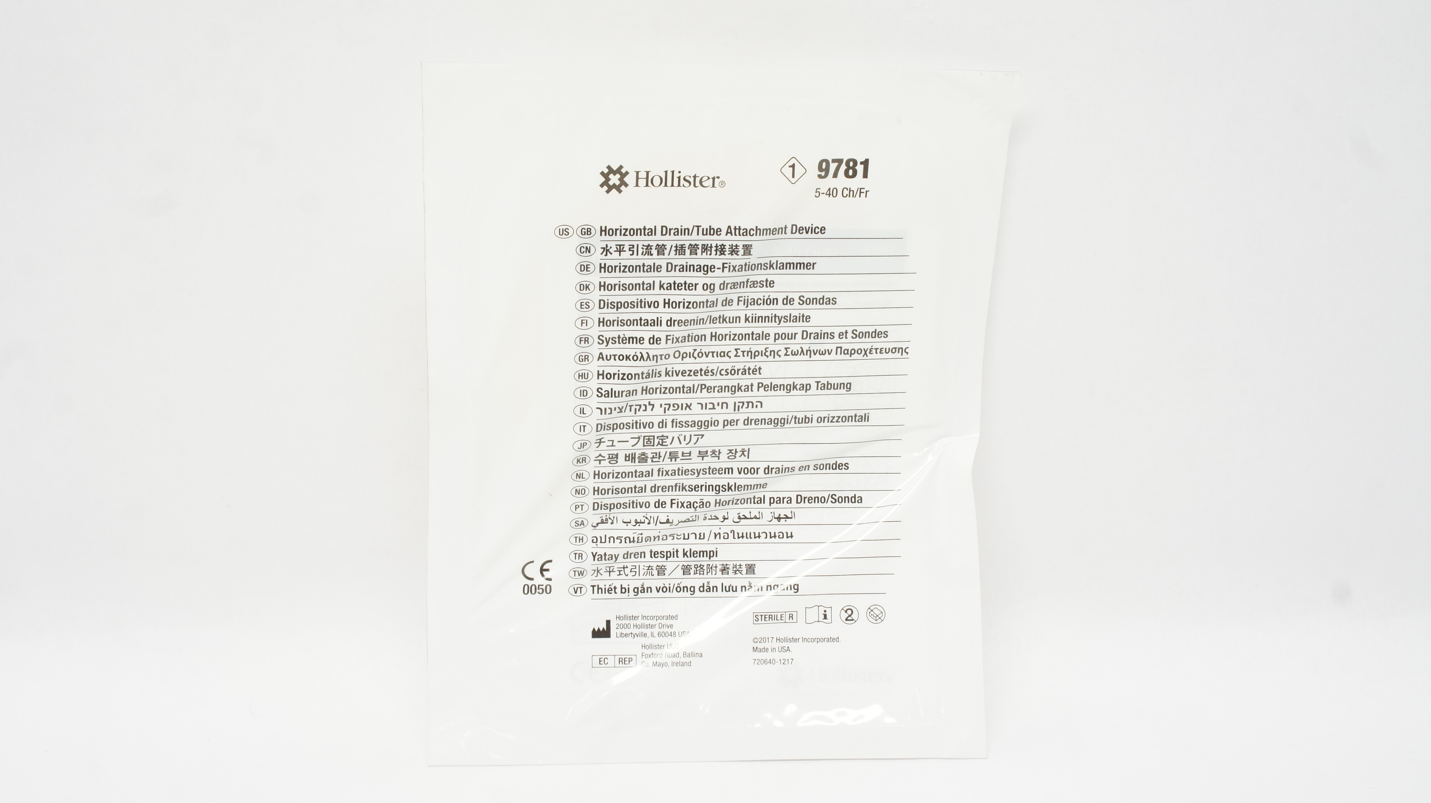Hollister 9781 Horizontal Drain/Tube Attachment Device 5-40Ch/Fr