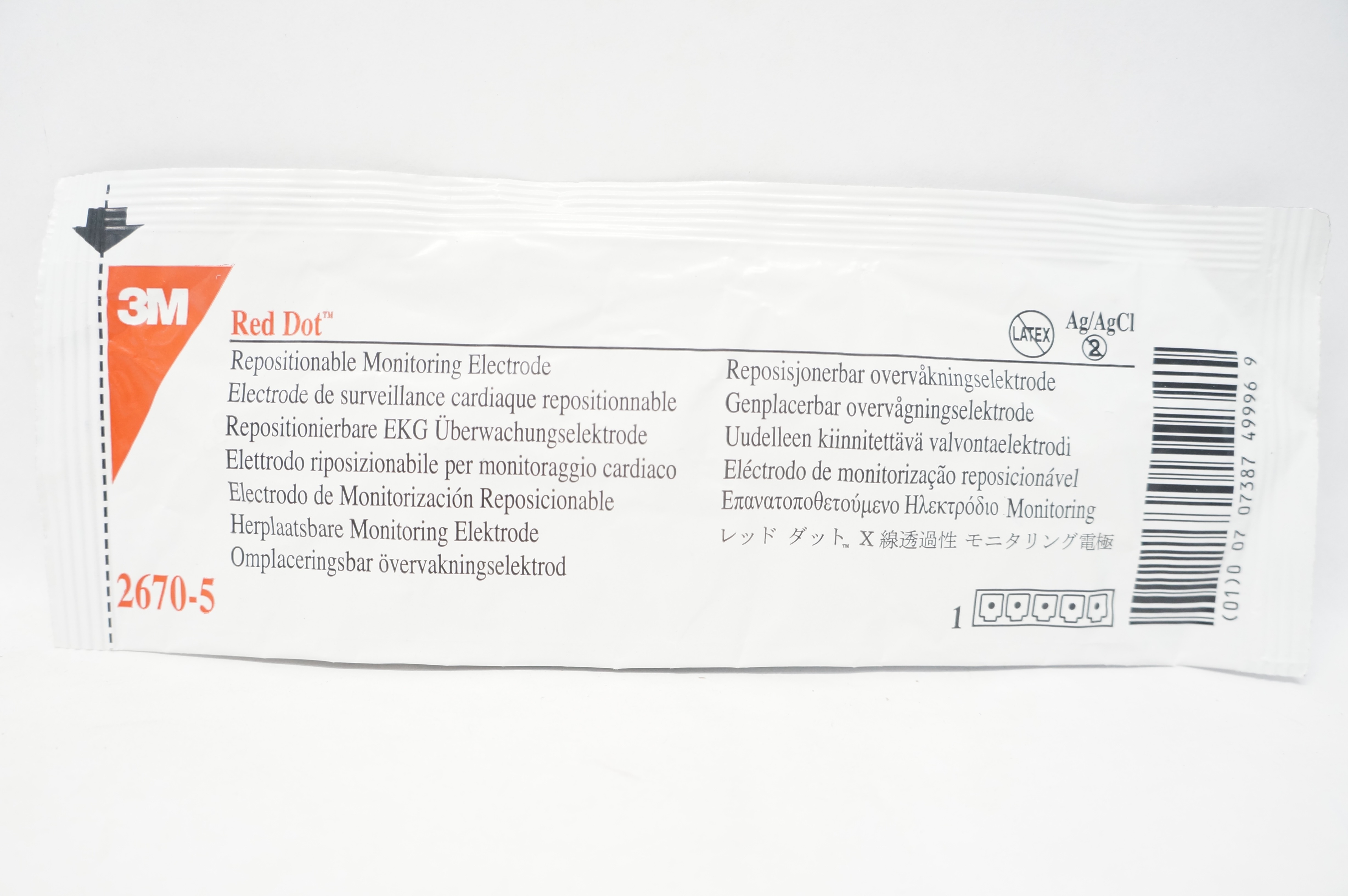 3M 2670-5 Red Dot Electrodes Repositionable Monitoring Electrode (x)
