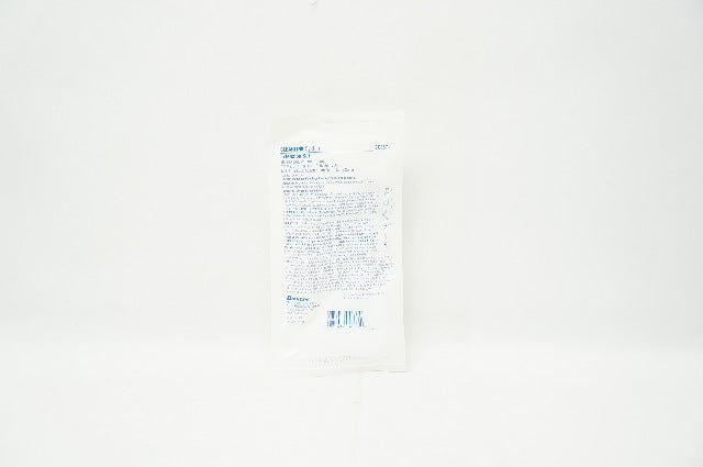 Baxter 2C8671 Clearlink System Extension Set 16 inch x 5.1 mL, 0.2Micron Filter