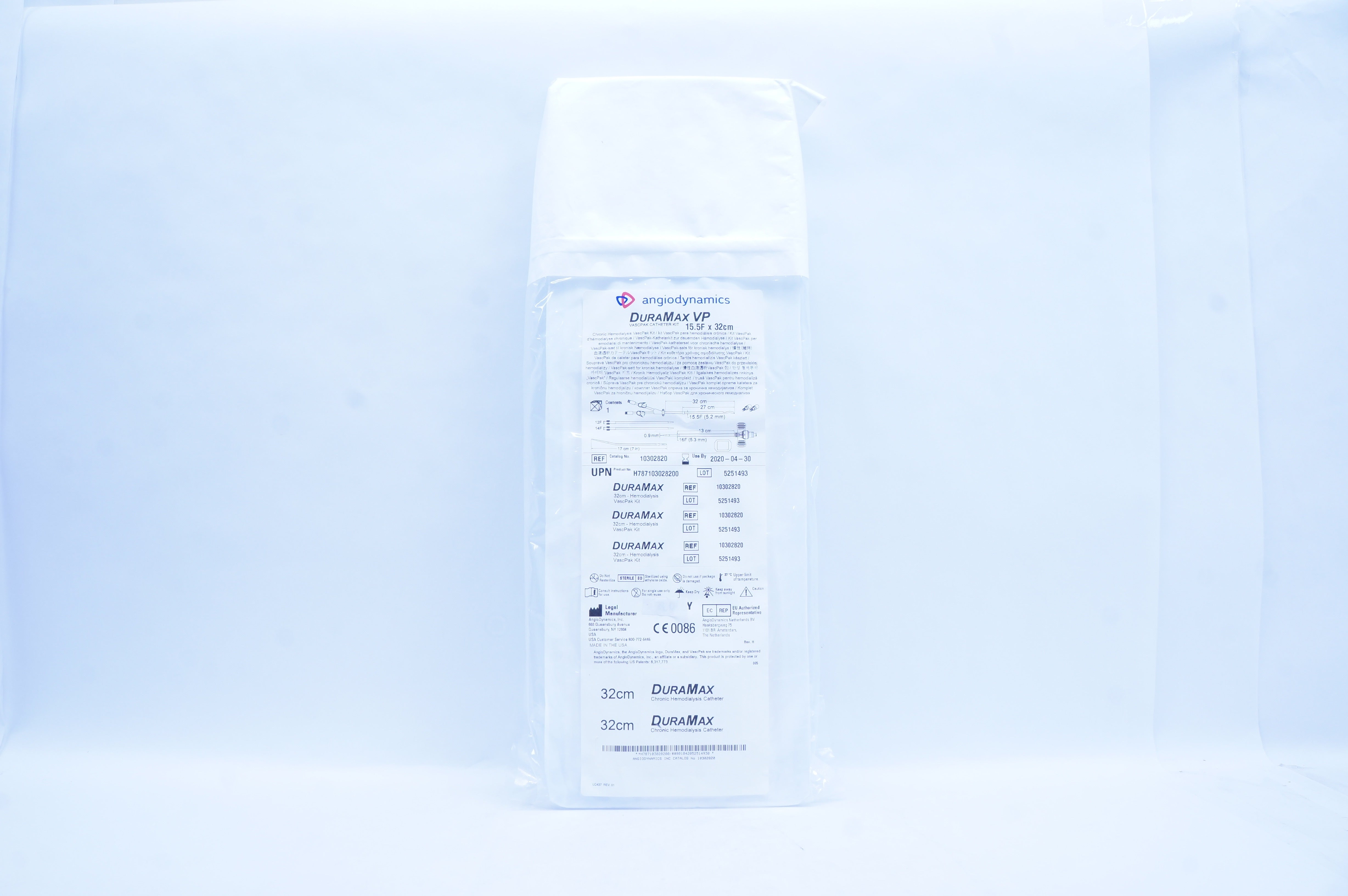 AngioDynamics 10302820 DuraMax VP Vascpak Cath Kit 15.5F x 32cm (x)