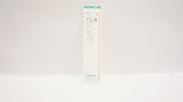 B.Braun Medical 4251621-02 Safety IV Catheter 20G x 2 1/2inch