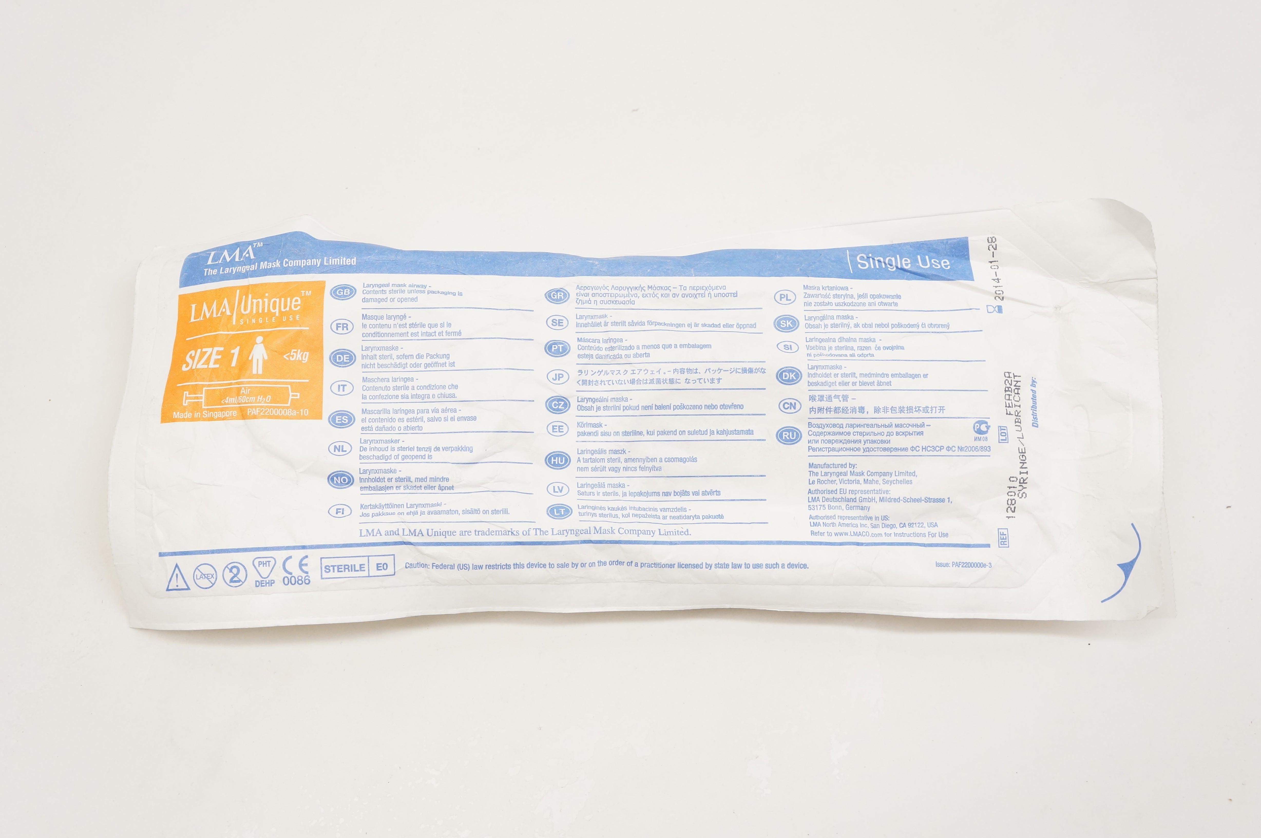 LMA 128010 Laryngeal Mask, Size 1 5kg (x)