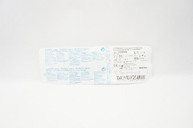Teleflex 111780060 Preformed AGT Oral Endotracheal Tube 6.0mmID x 8.0mmOD x 18mm