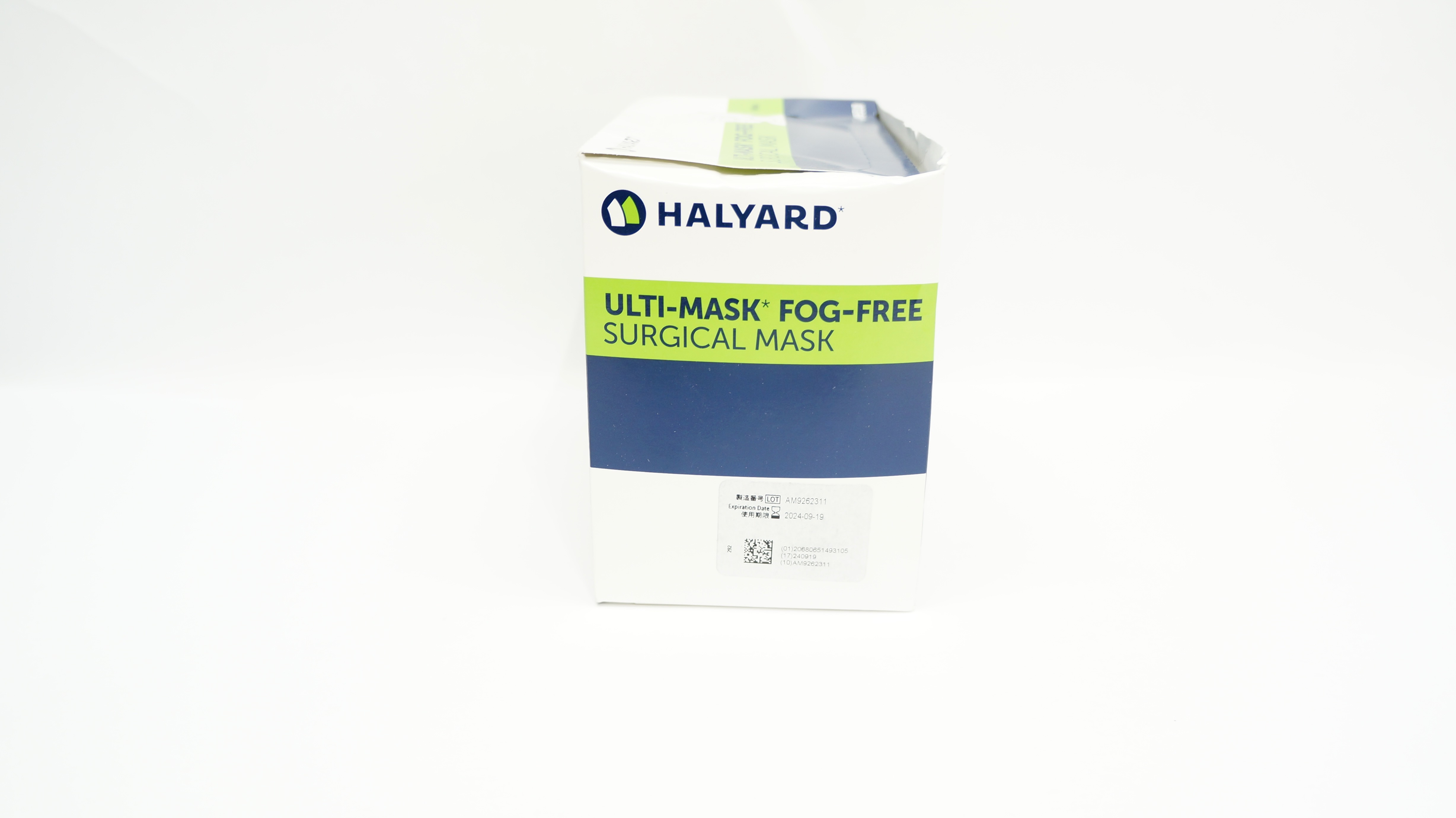 Halyard 49310 Ulti-Mask Fog-Free Surgical Mask, White - Box of 50