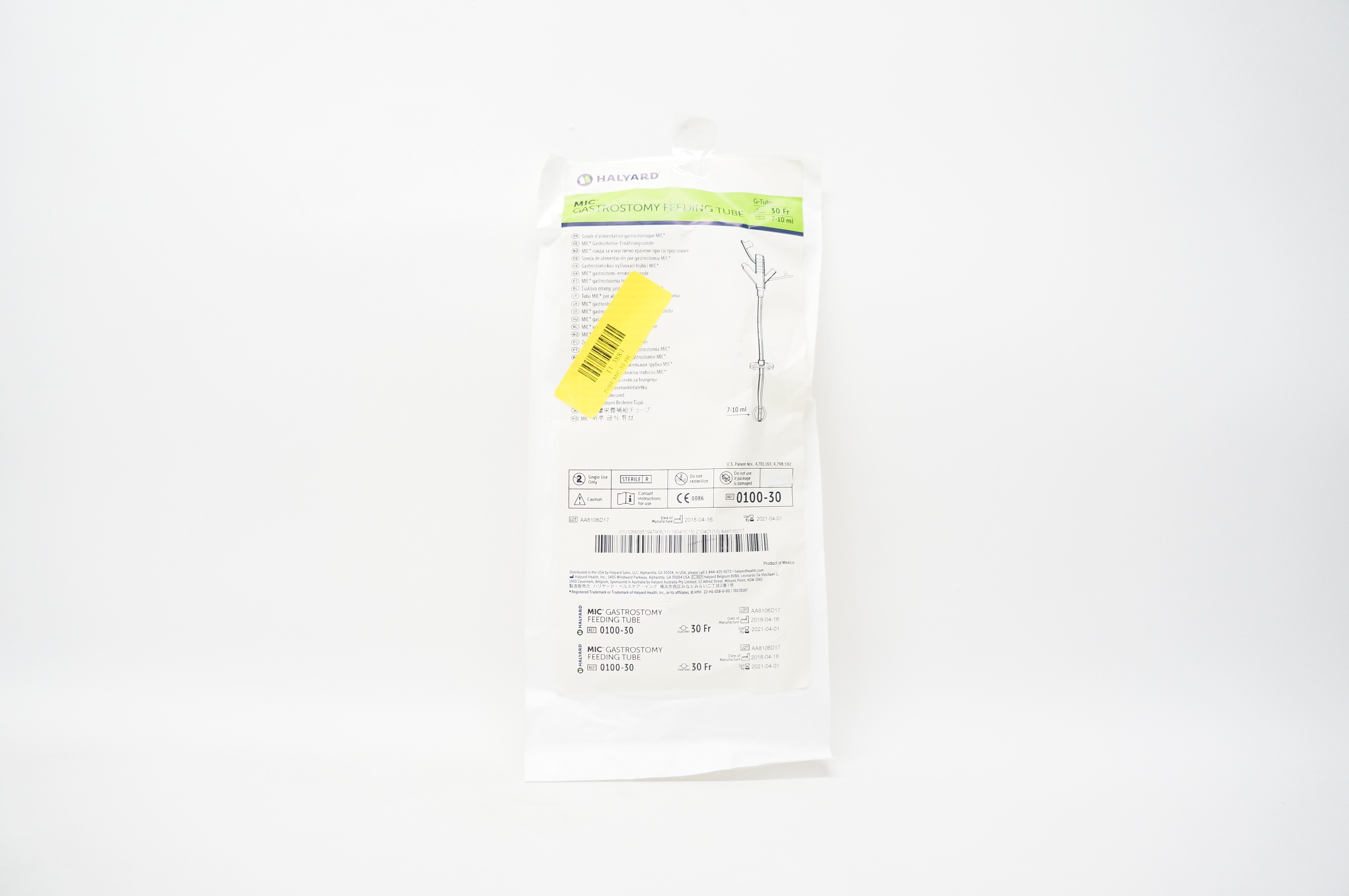Halyard 0100-30 Mic Gastrostomy Feeding Tube 30Fr (x)