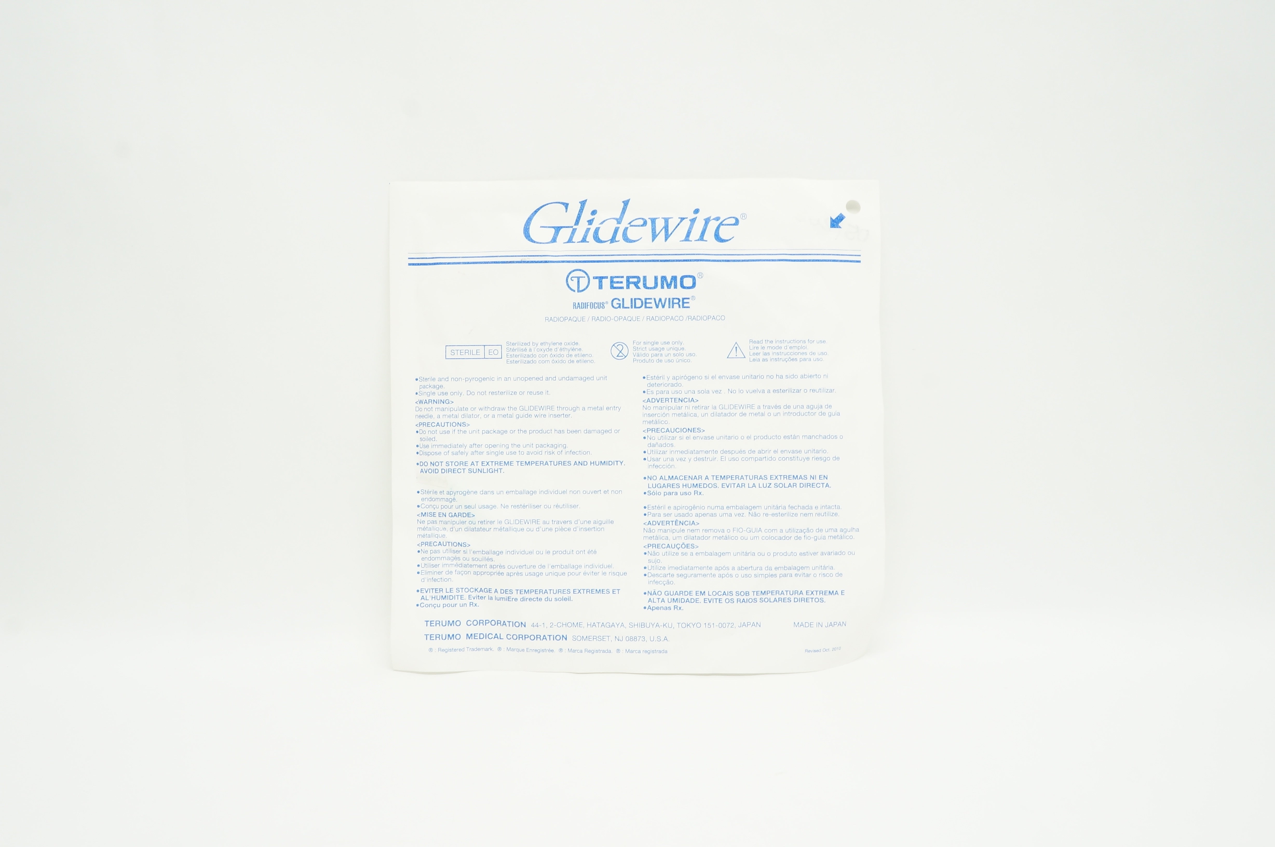 Terumo GR1805 Glidewire Angled 0.018inch x 150cm x 3cm (x)