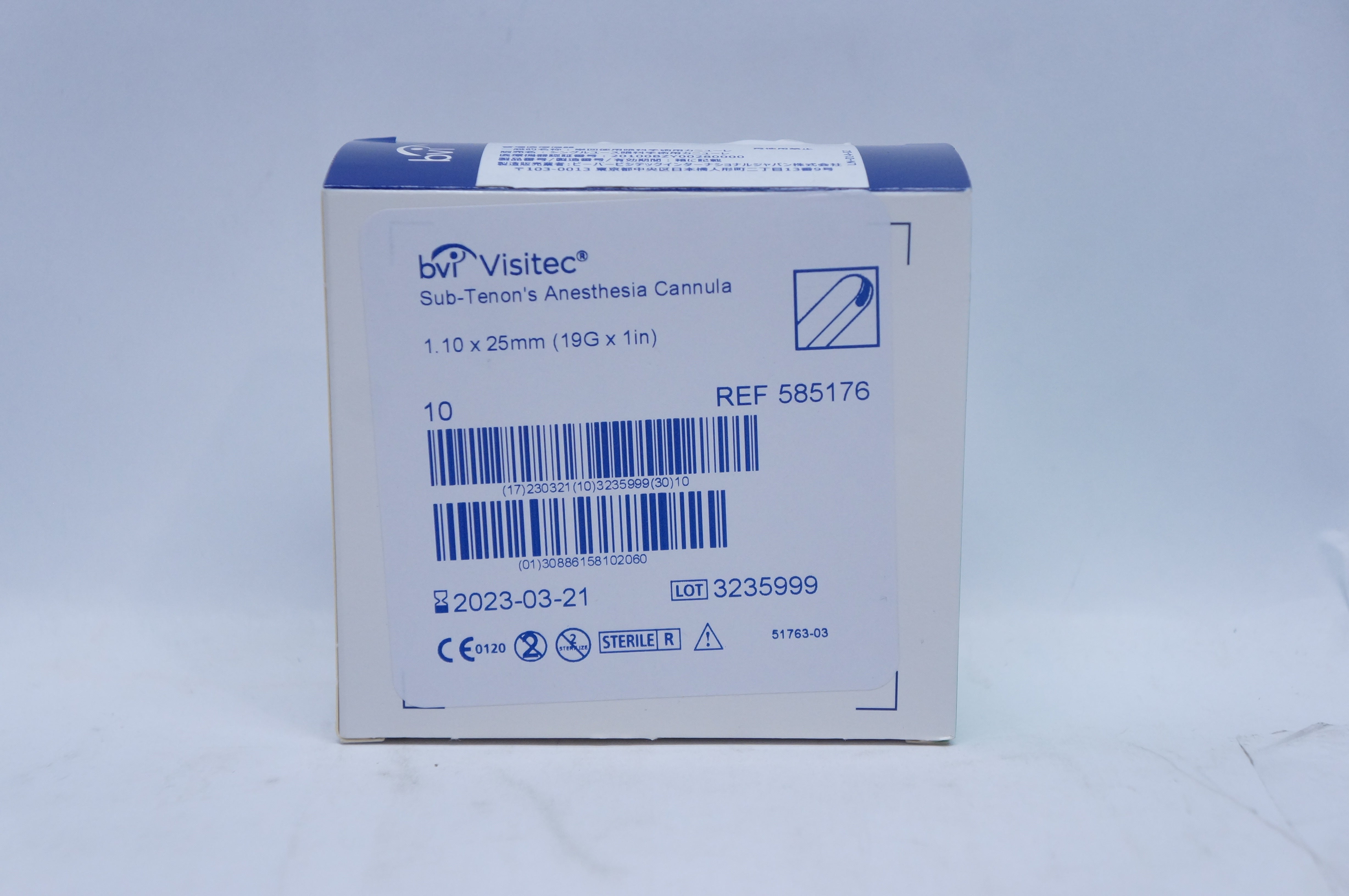 BVI 585176 Visitec Sub-Tenon's Anesthesia Cannula 1.10 x 25mm - Box of 10