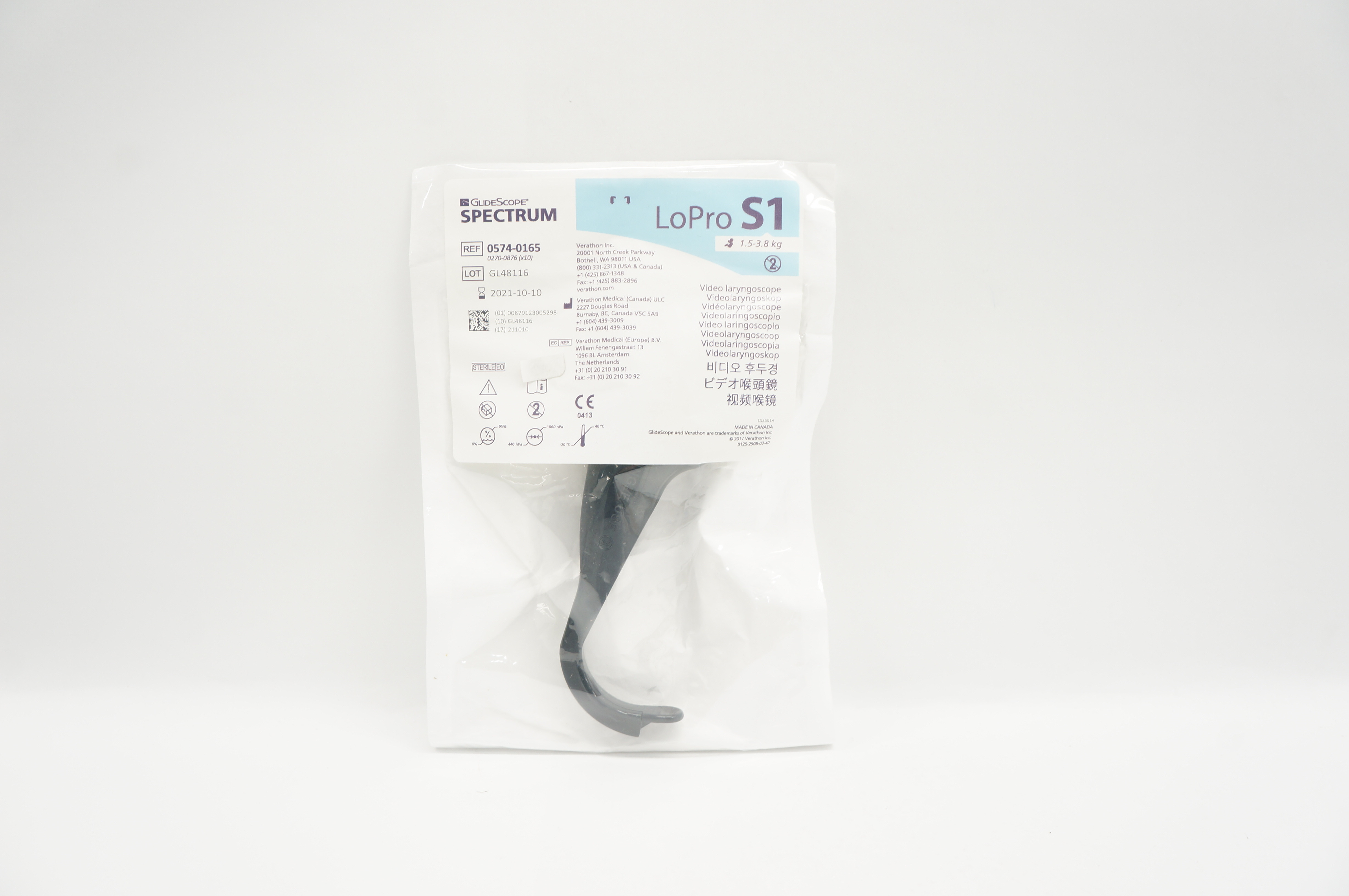GlideScope 0574-0165 Spectrum Verathon Medical LoPro S1 1.5 - 3.8kg (x)