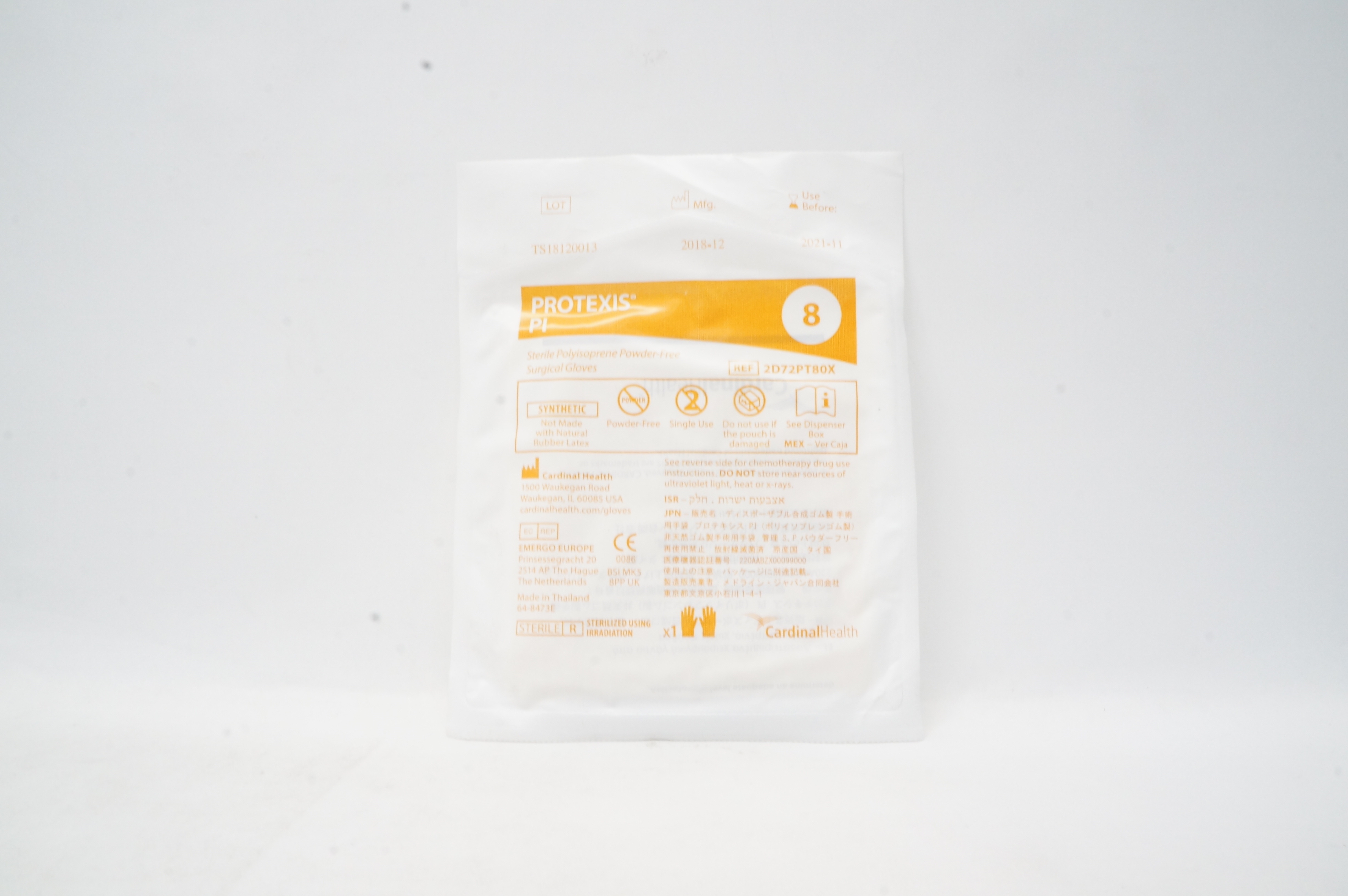Cardinal Health 2D72PT80X Protexis Pl Polyisoprene Powder-Free Gloves 8 (x)