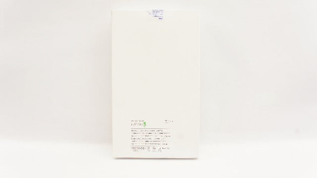 Integra INS5010 Hermetic Lumbar Catheter Closed Tip