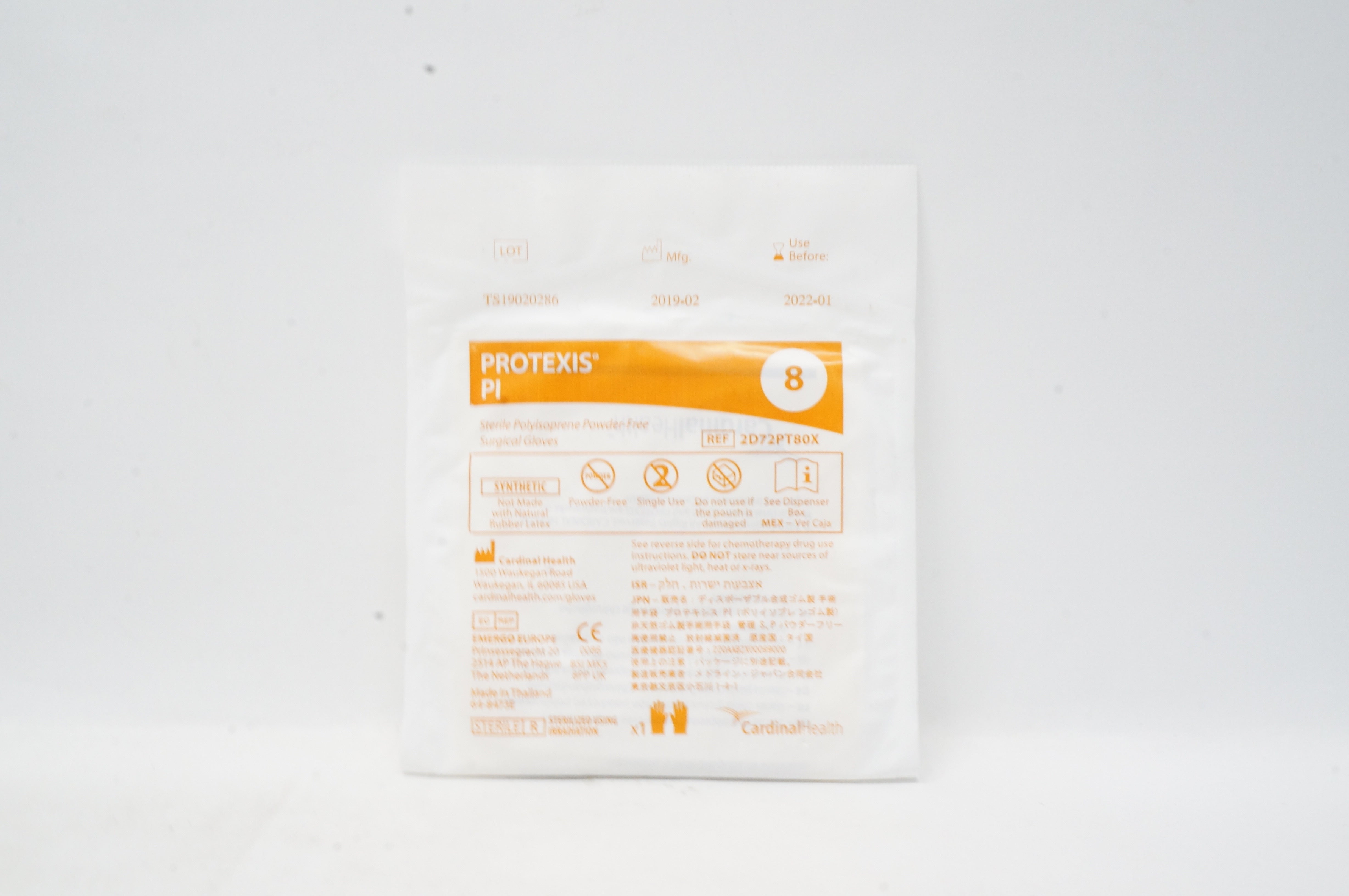 Cardinal Health 2D72PT80X Protexis Pl Polyisoprene Powder-Free Surgical Gloves 8