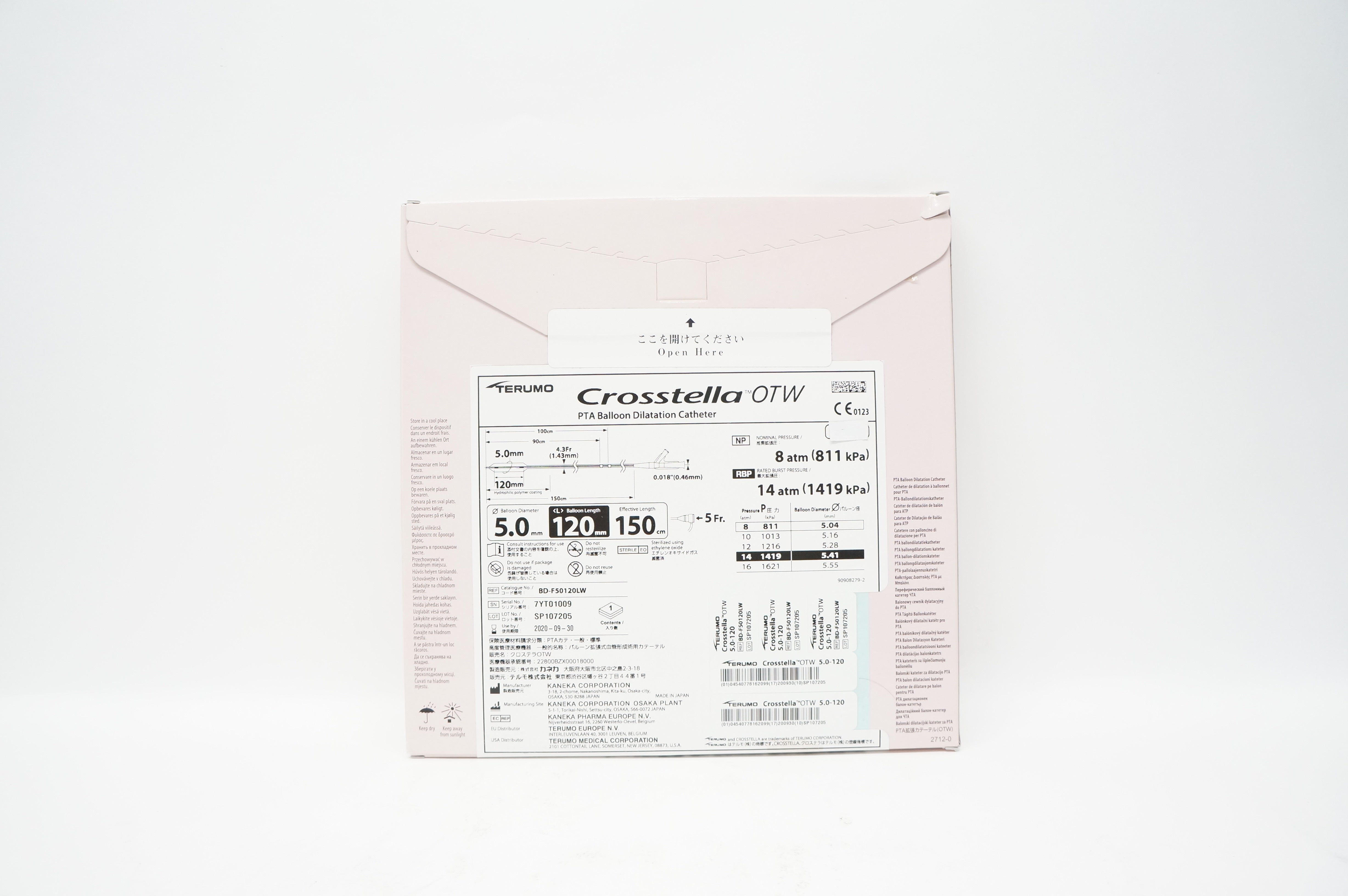 Terumo BD-F50120LW Crosstella RX PTA Balloon Dilatation Cath 5.0x120mm 150cm (x)
