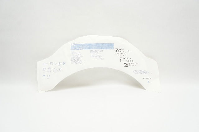 Covidien 18770S Shiley Tracheal Tube 7.0mm ID x 9.5mm OD x 25.4mm - Box of 10