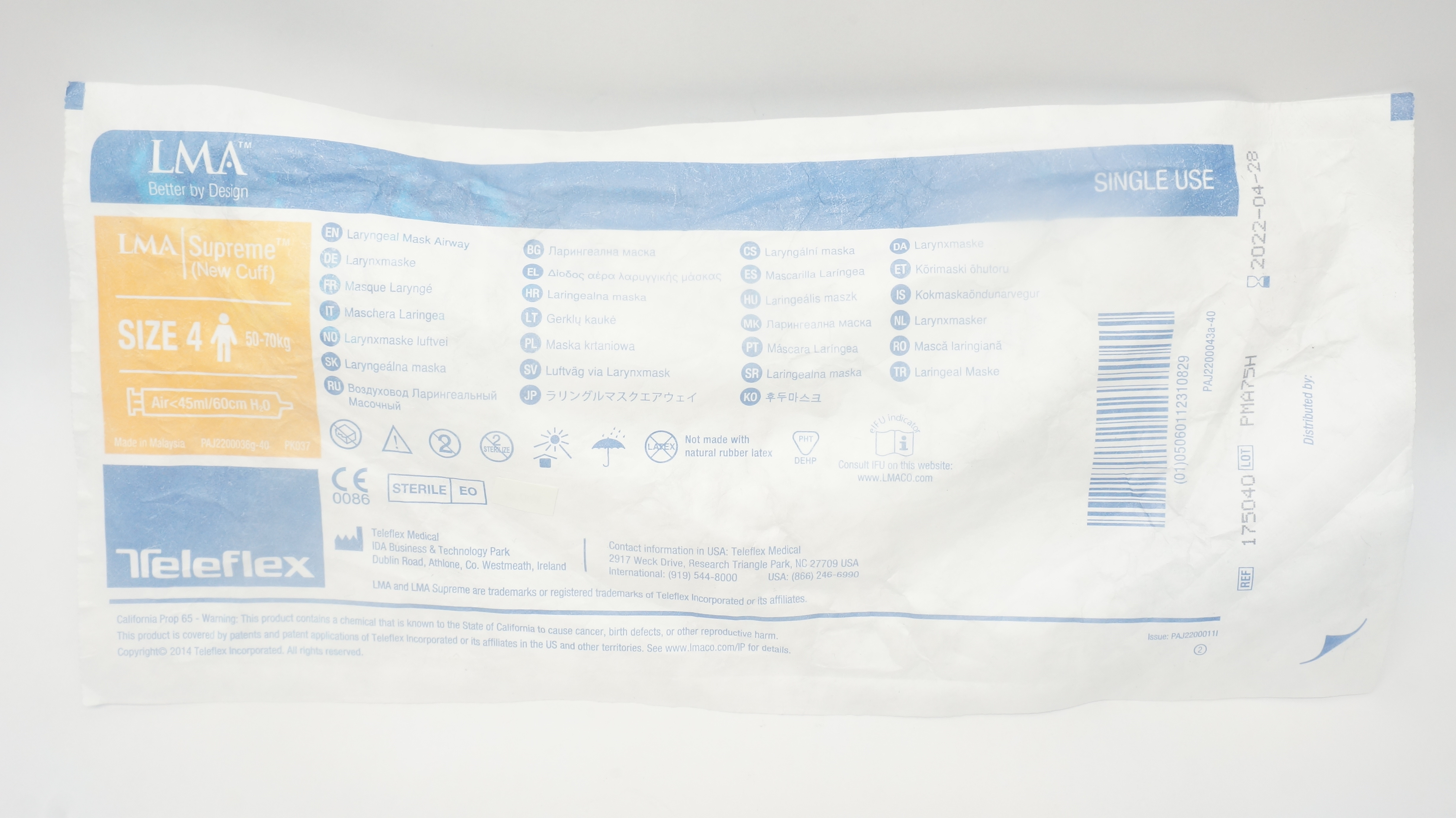 Teleflex 175040 LMA Supreme Laryngeal Mask Airway, Size 4, 50-70kg (x)