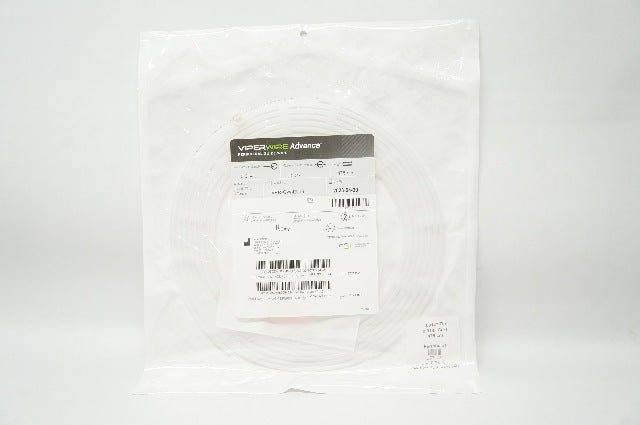 ViperWire Advance VPR-GW-EL14 Peripheral Guide Wire 0.014in x0.014in x 475cm