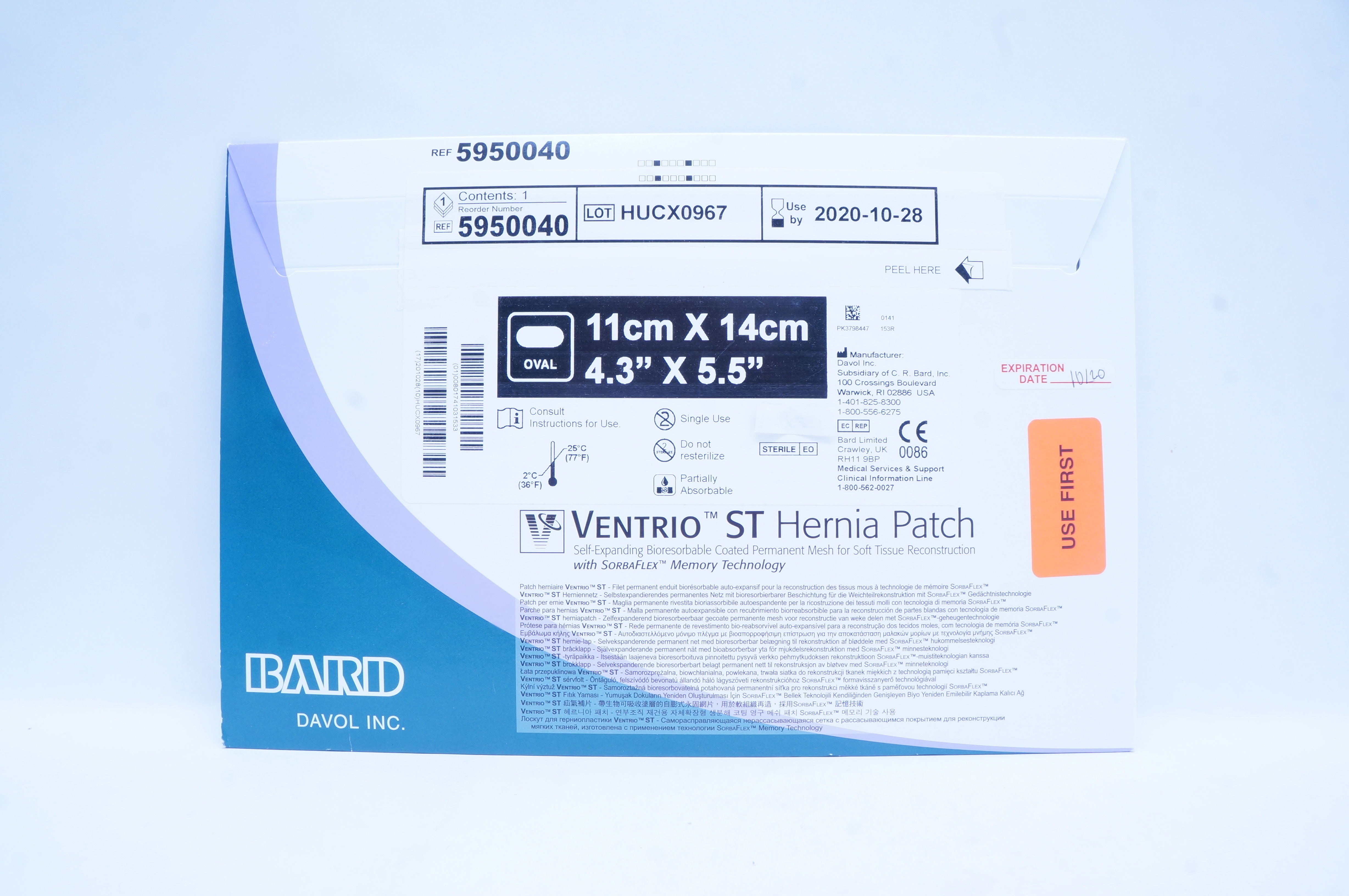 Bard 5950040 Davol Ventrio ST Hernia Patch 4.3inch x 5.5inch (x)