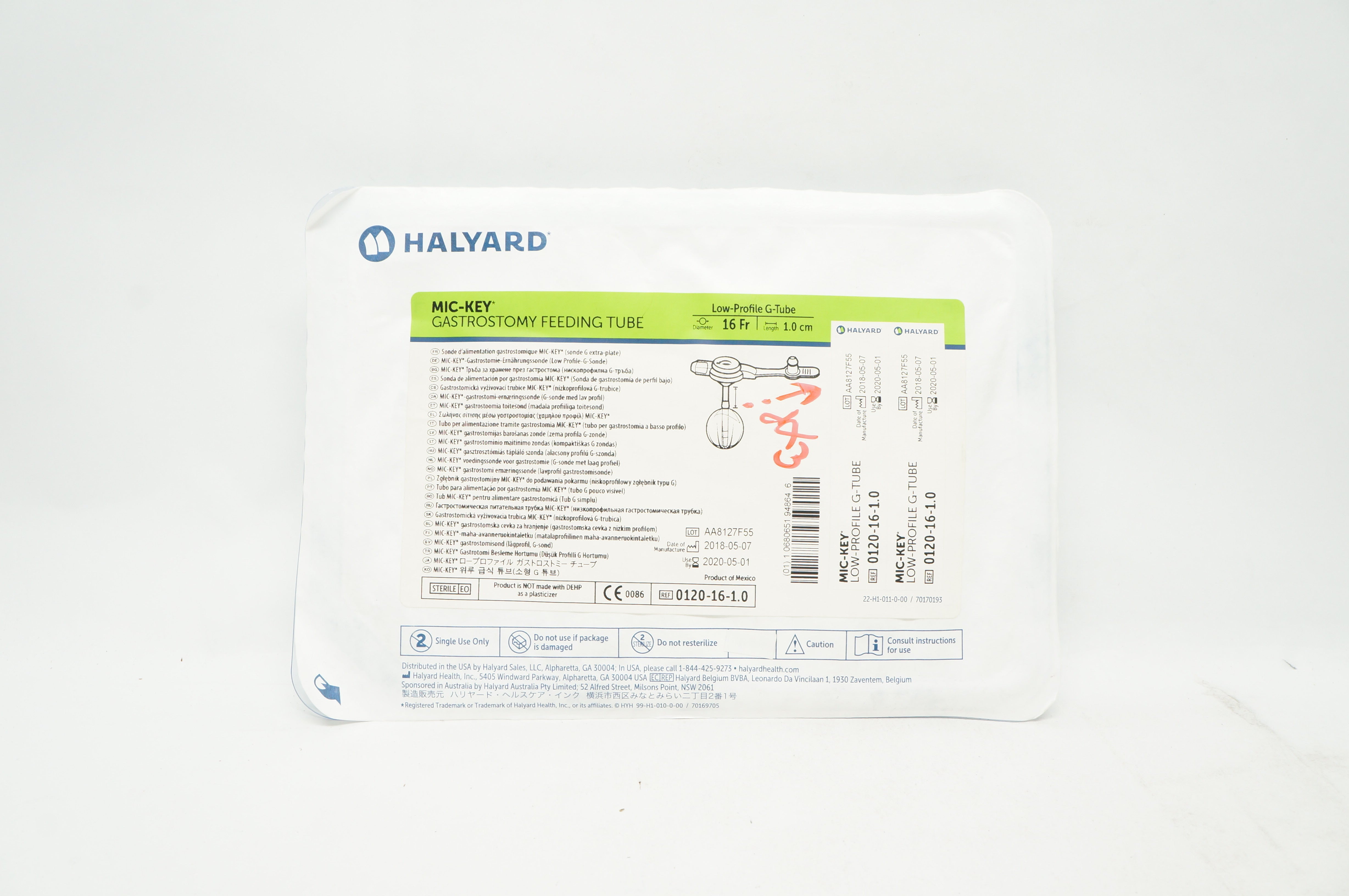Halyard 0120-16-1.0 Mic-Key Gastrostomy Feeding Tube 16Fr x 1.0cm (x)