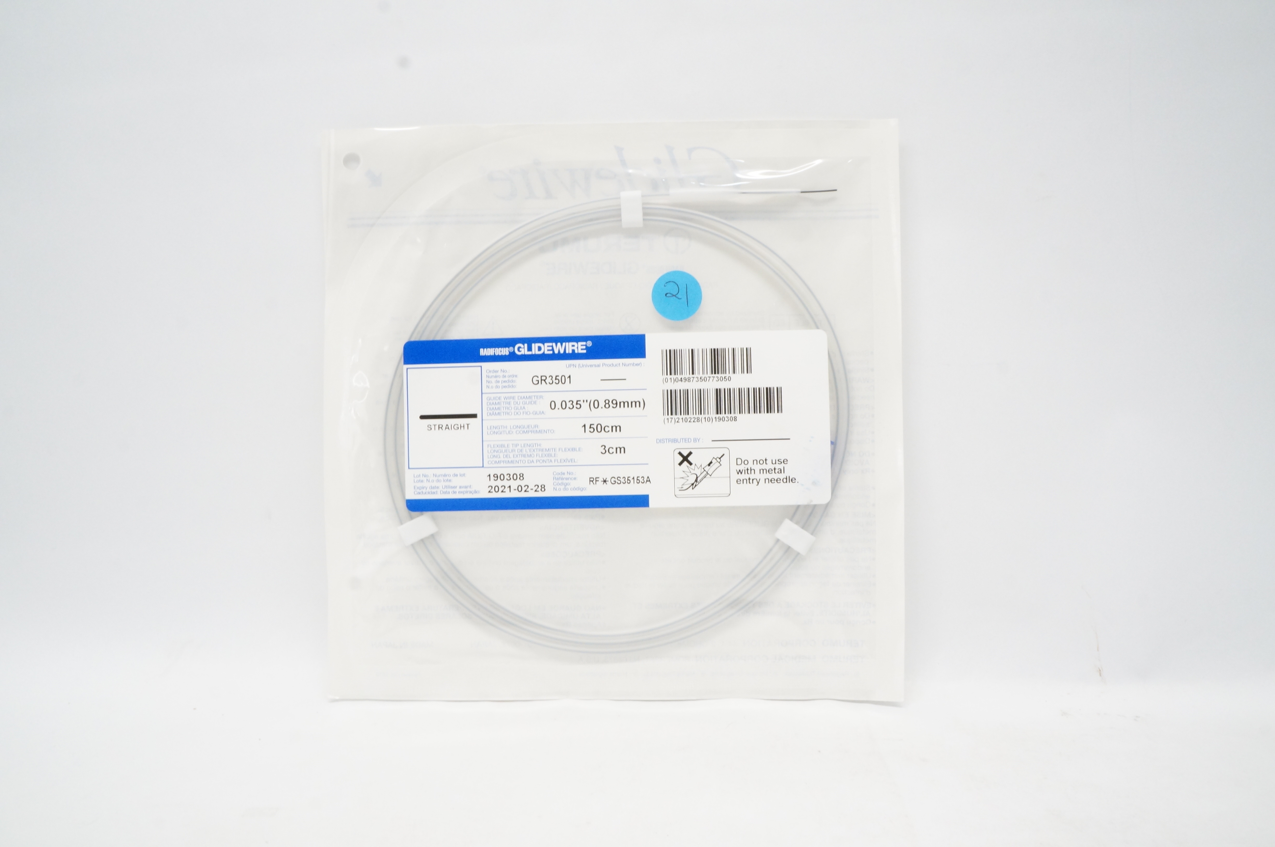 Terumo RF*GS25153A Radiofocus Glidewire 0.035inch x 150cm x 3cm (x)