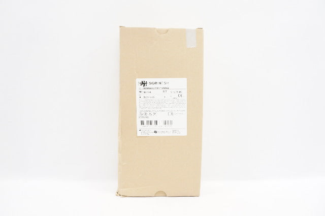 Sorin Group 050179 14 - Hemoconcentrator (x)