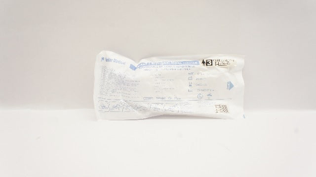 Parker Medical H-PLMO-30 Laryngeal Mask Device Children 30-50kg <20ml, Size 3(x)