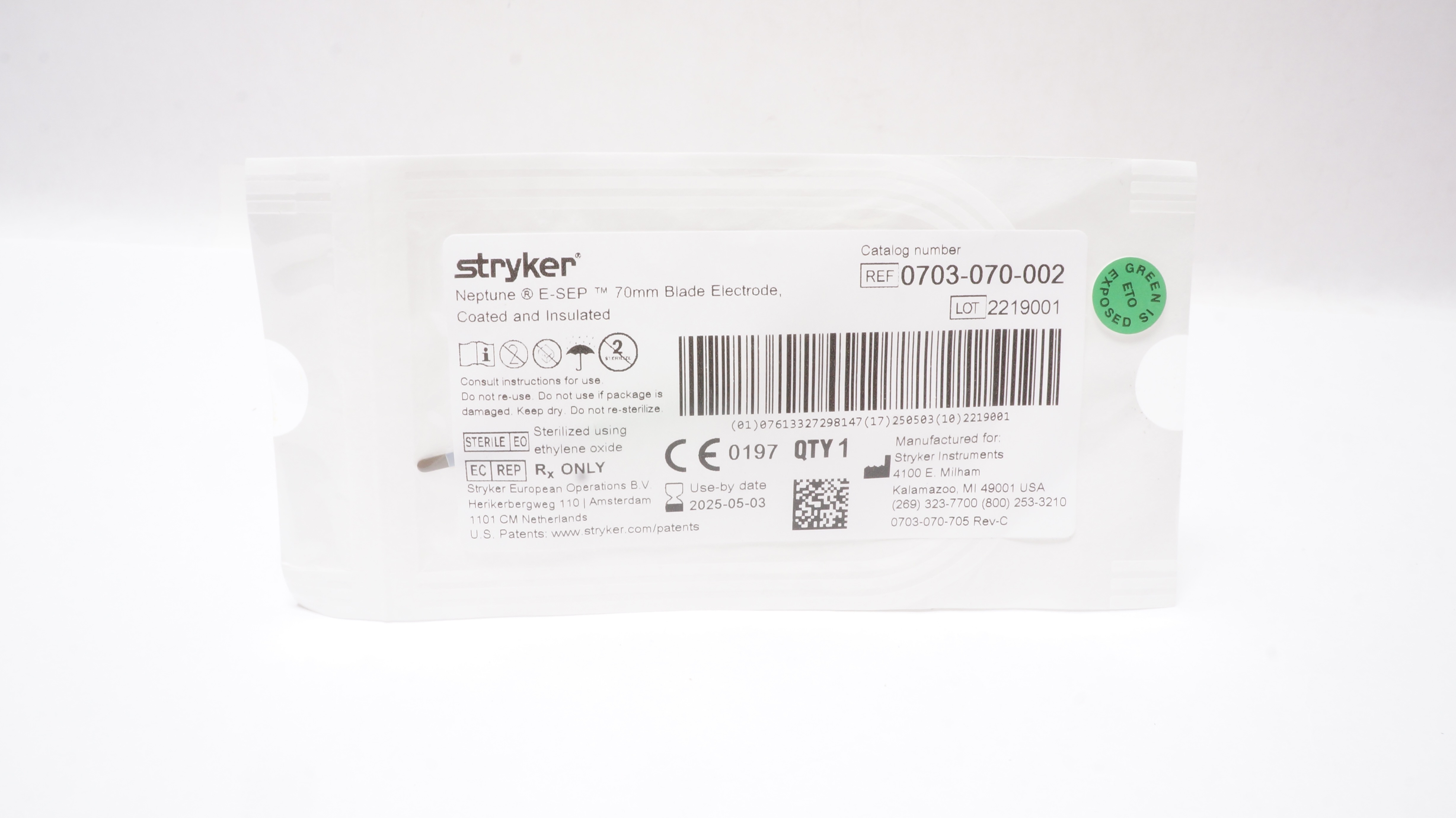 Stryker 0703-070-002 Neptune E-SEP 70mm Blade Electrode Coated & Insulated