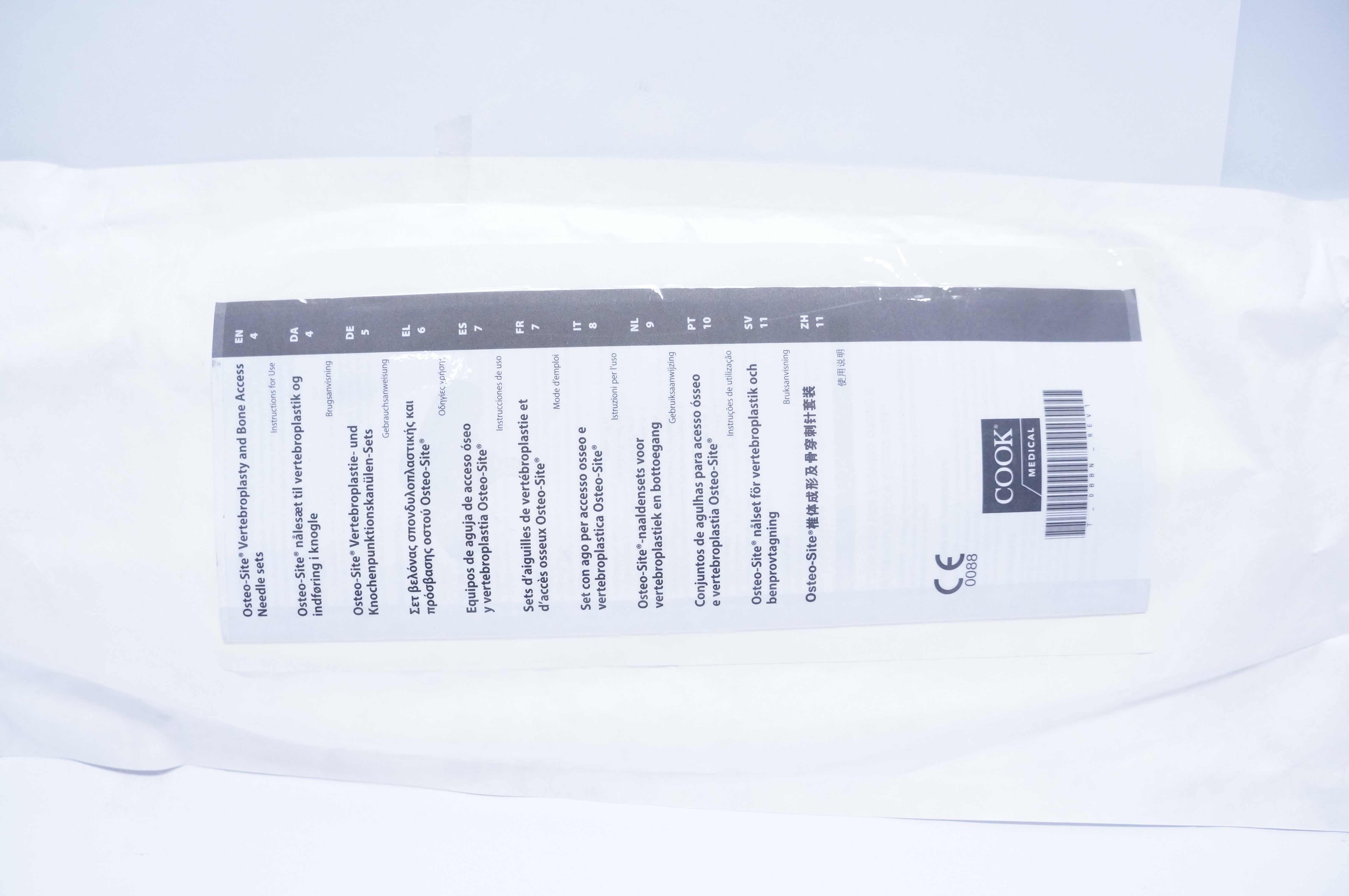 Cook Medical G36409 Osteo-Site Bone Biopsy Ndle Set (x)