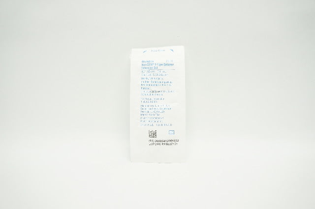Baxter 2N1191 Non-DEHP Y-Type Cath. Extension Set 4.7 inch x 0.41 mL