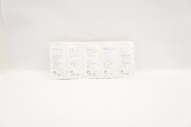 Baxter 2N1191 Non-DEHP Y-Type Cath. Extension Set 4.7 inch x 0.41 mL - Pack of 5