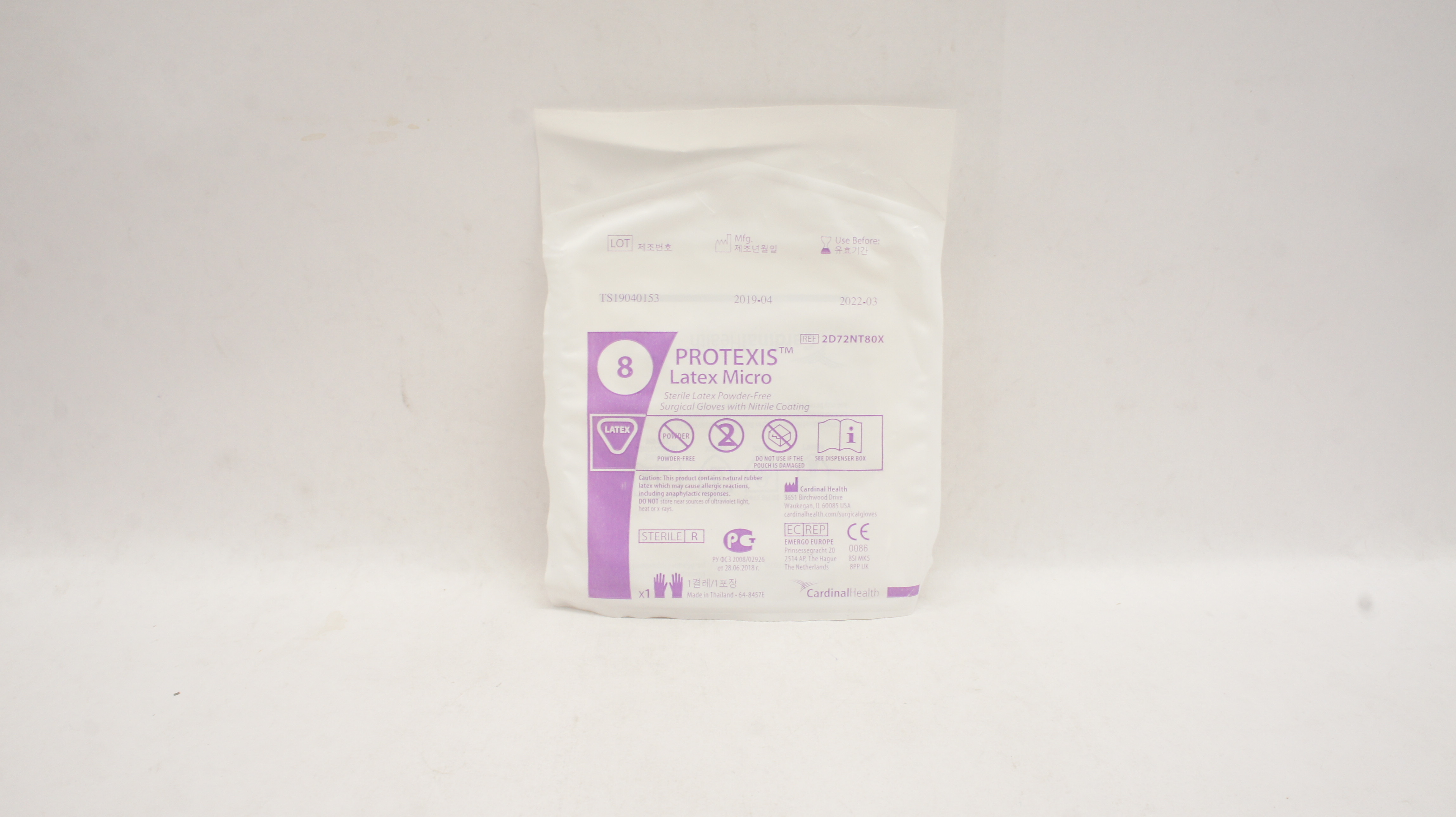 Cardinal Health 2D72NT80X PROTEXIS Latex Micro Surgical Gloves, Size 8 (x)