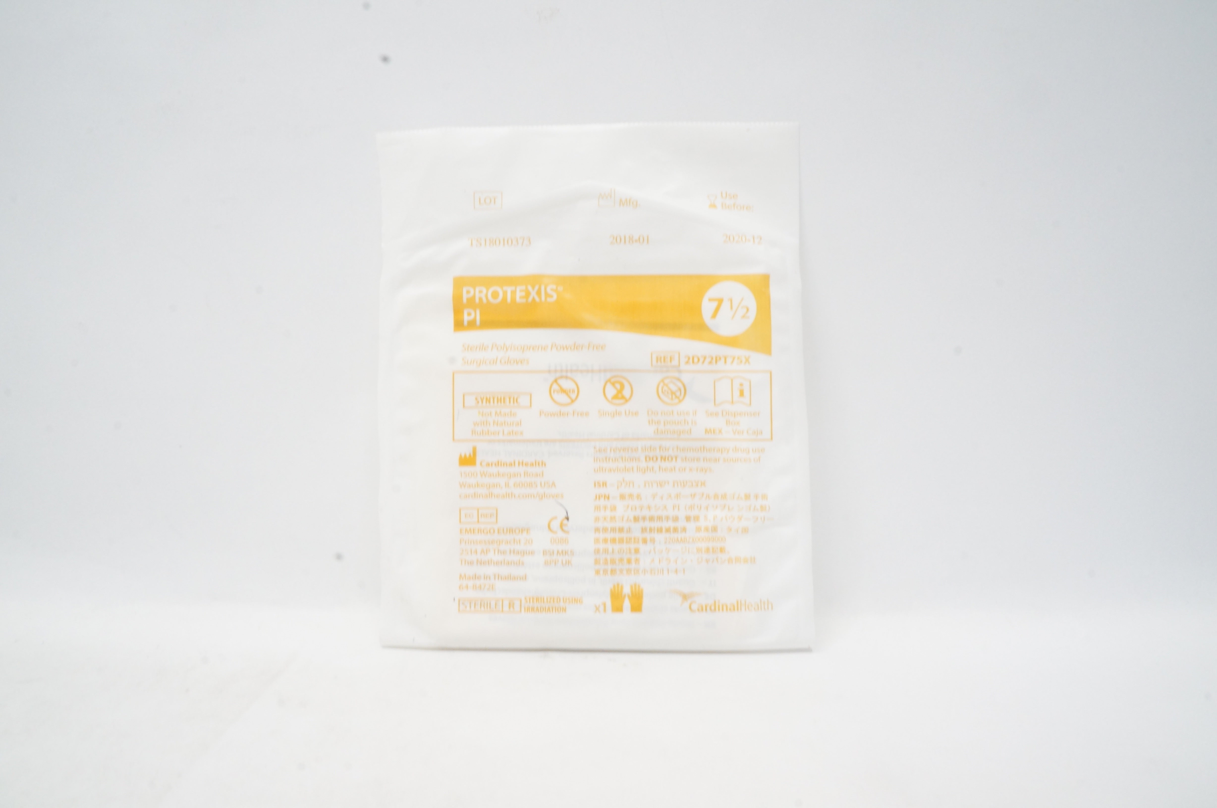 Cardinal Health 2D72PT75X Protexis PI Polyisoprene Surgical Gloves, 7 1/2 (x)