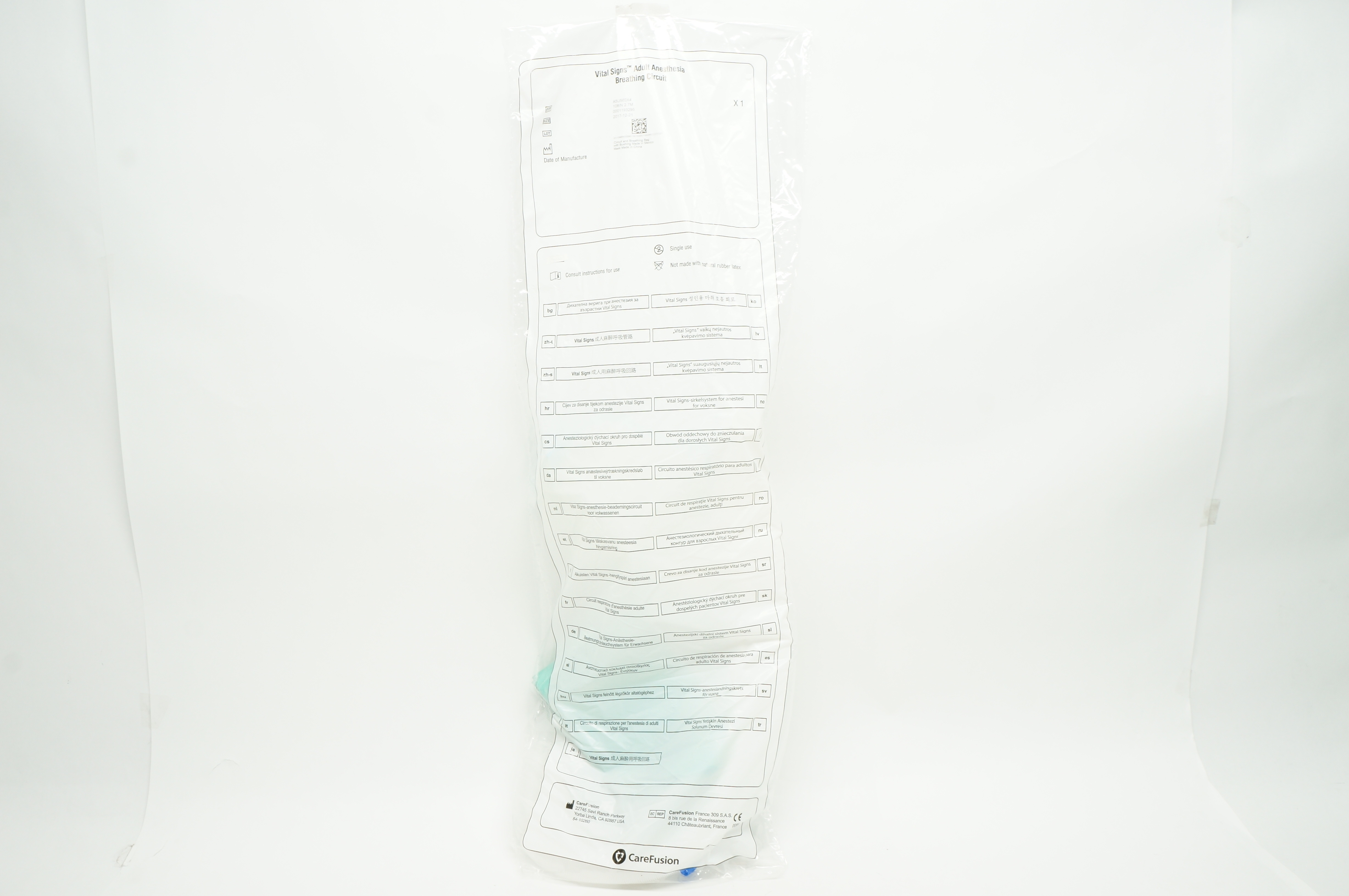 CareFusion A5U560X4 Vital Sign Adult Anesthesia Breathing Circuit