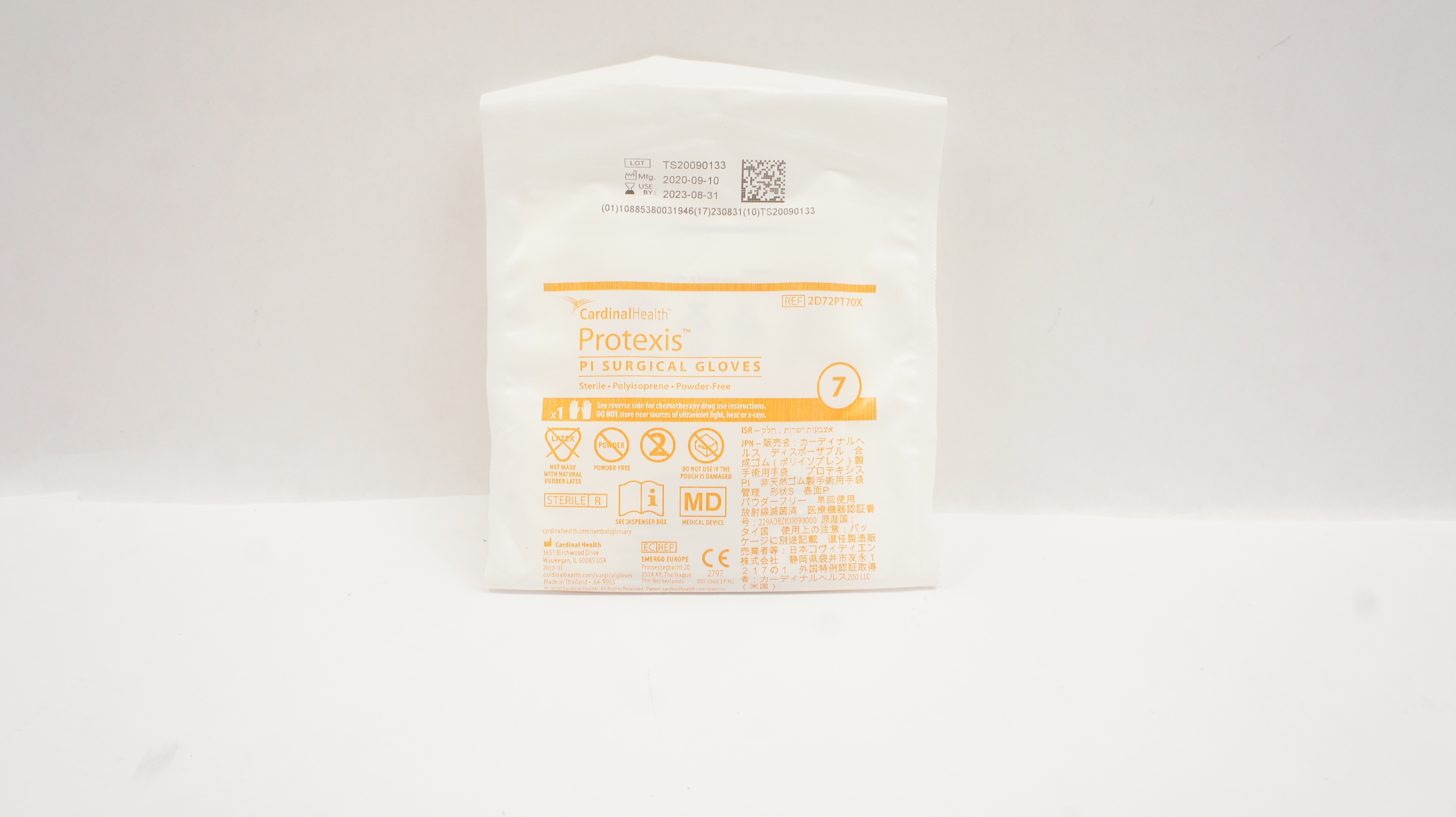 Cardinal Health 2D72PT70X Protexis Pl Polyisoprene Surgical Gloves Size 7