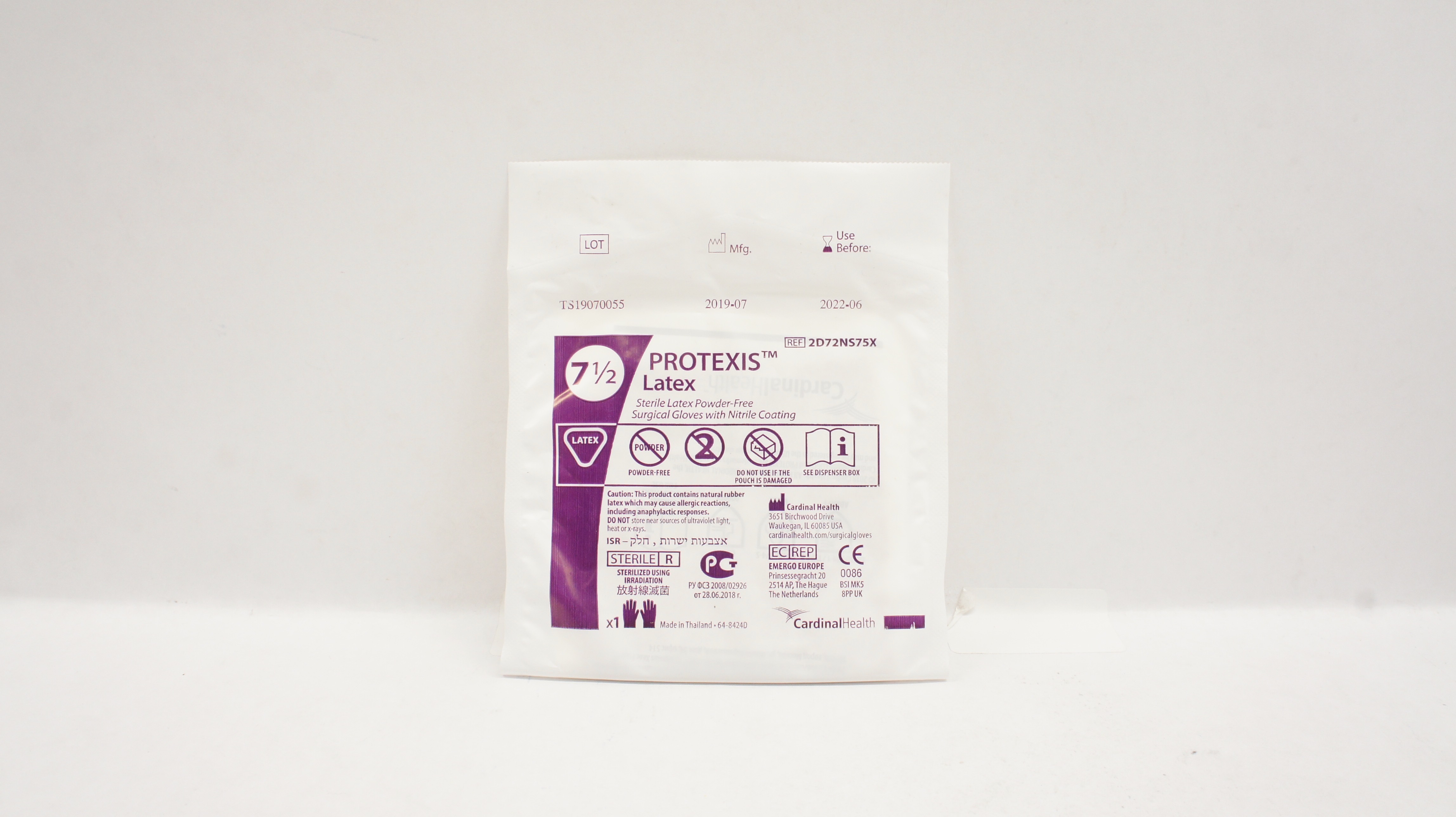 Cardinal Health 2D72NS75X Protexis Latex Sterile Surgical Gloves Size 7-1/2 (x)