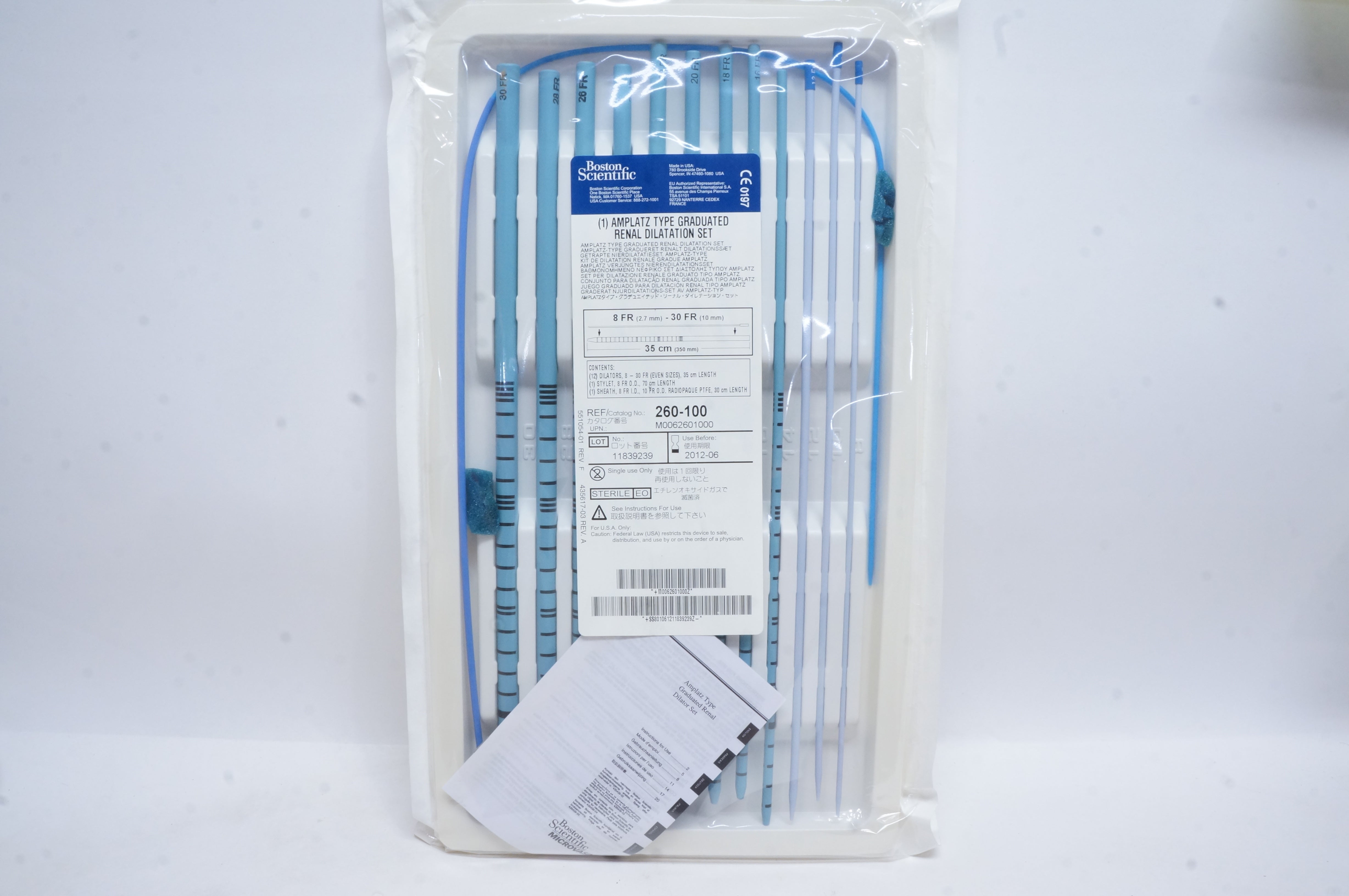 Boston Scientific 260100 Amplatz Graduated Renal Dilatation Set 8Fr