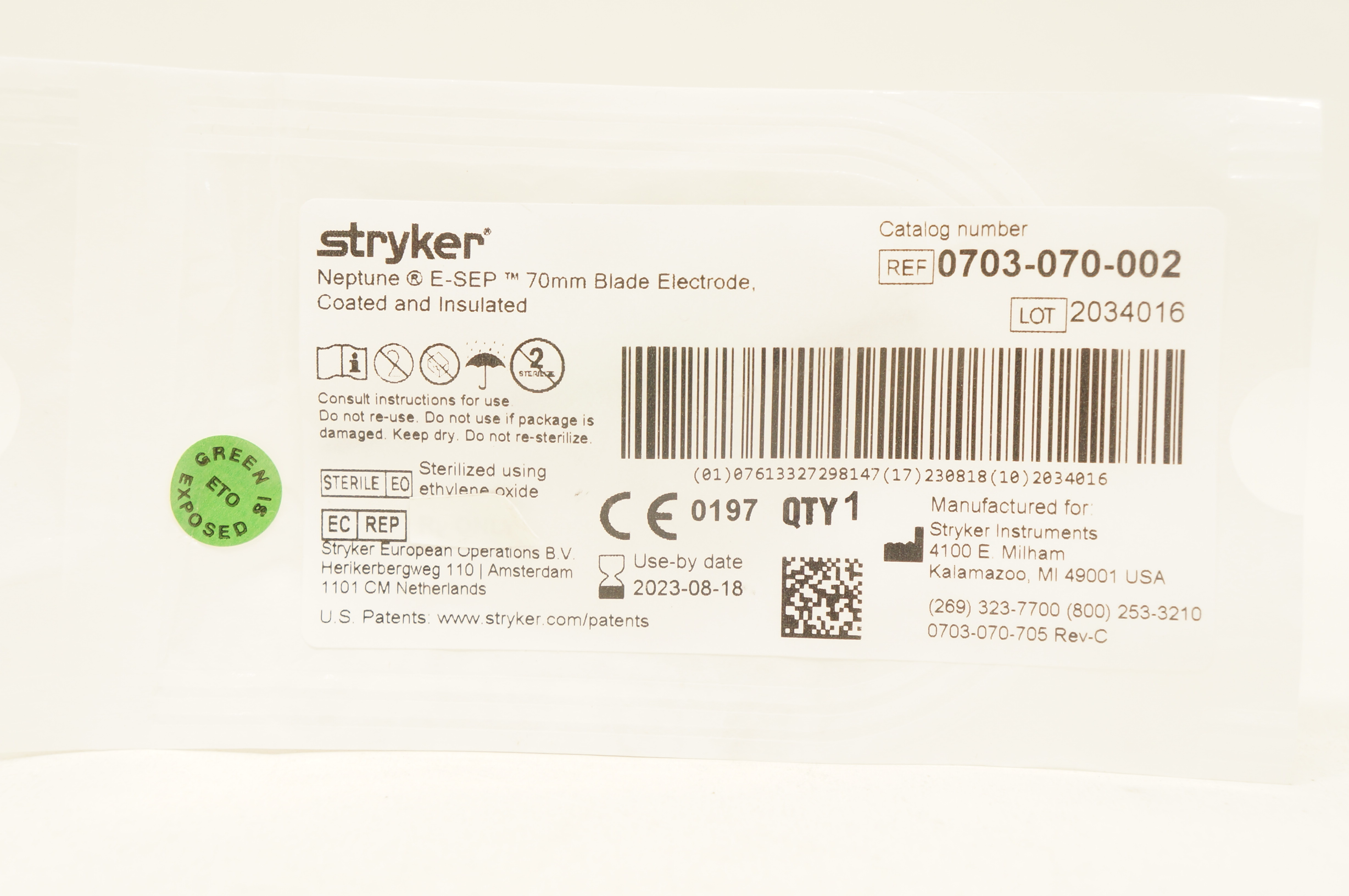Stryker 0703-070-002 Neptune E-SEP 70mm Blade Electrode Coated