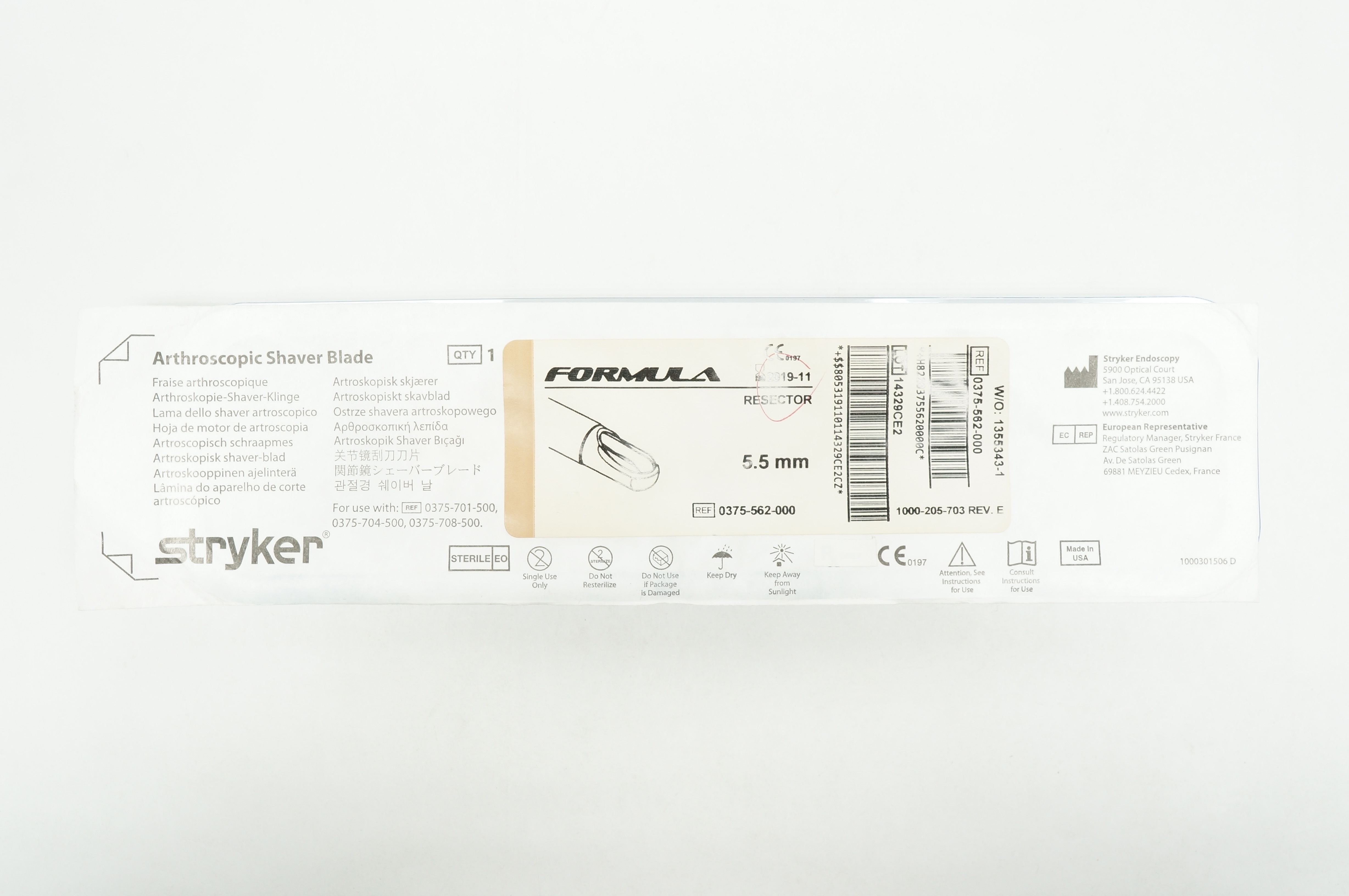 Stryker 0375562000 Formula Resector Arthroscopic Shaver Blade 5.5mm (x)