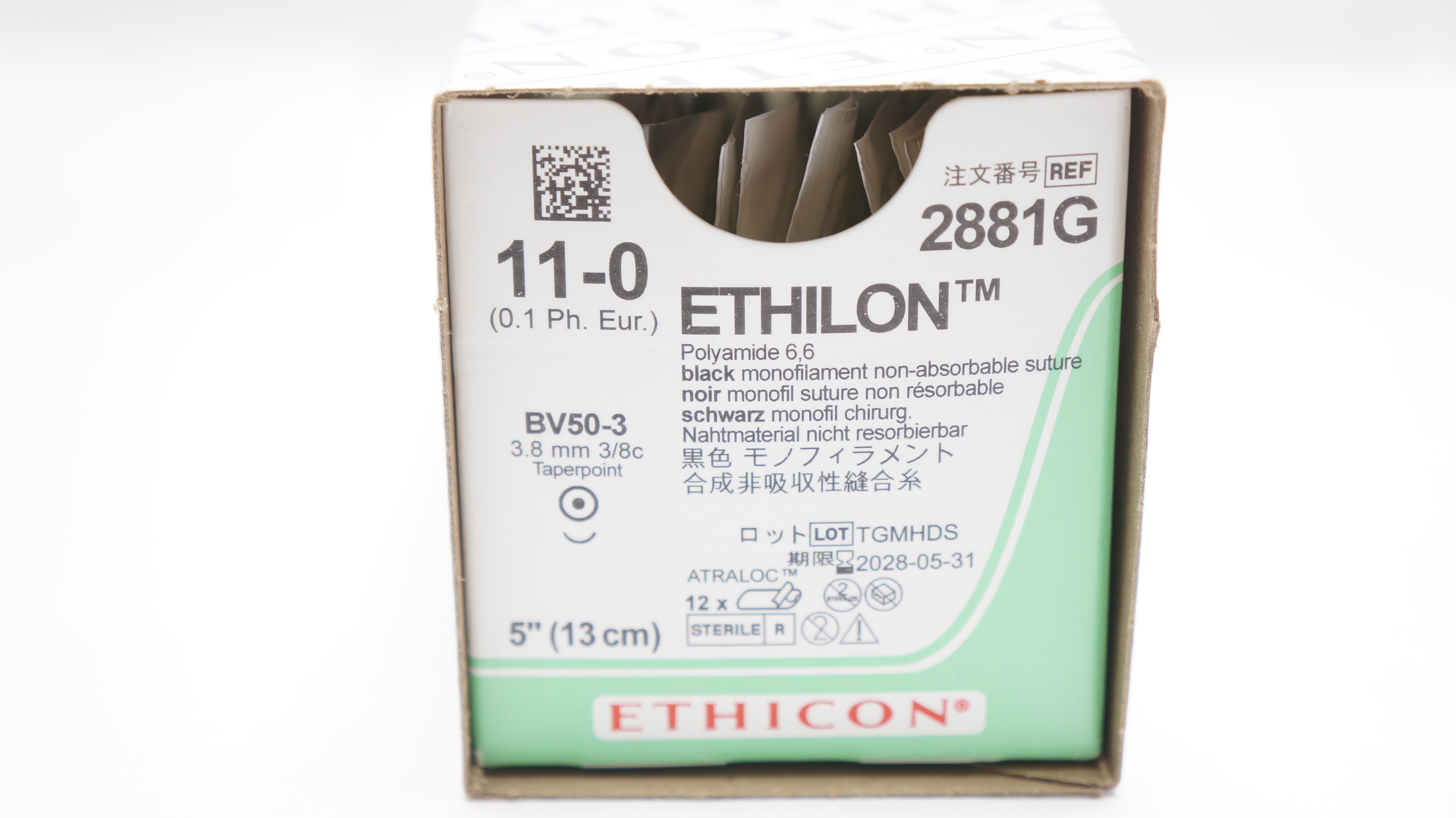 Ethicon 2881G 11-0 Ethilon Stre BV50-3 3/8c 3.8mm Taperpoint