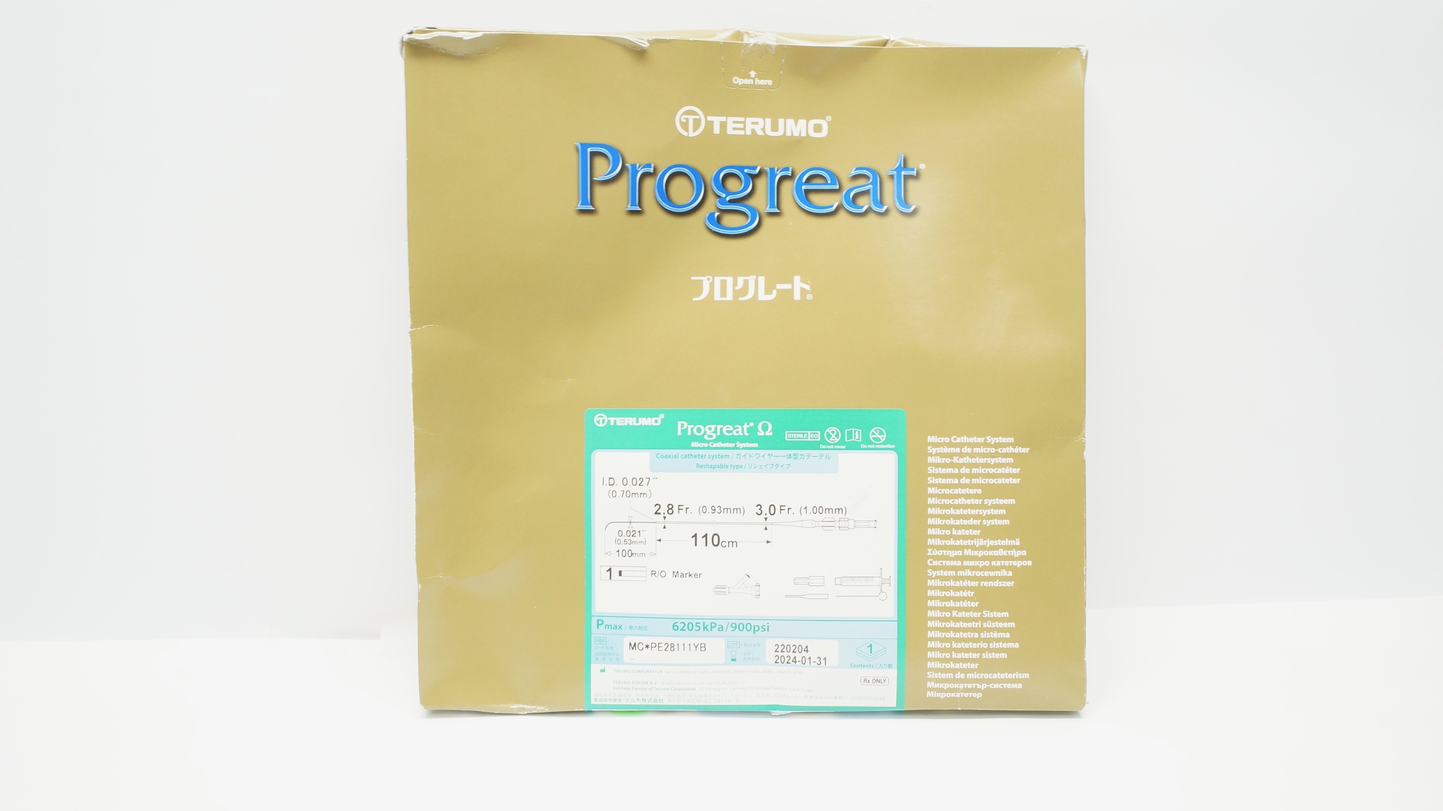 Terumo MC-PE28111YB Progreat Micro Cath. System 2.8Fr x 110cm x 3.0Fr x 0.021In (x)