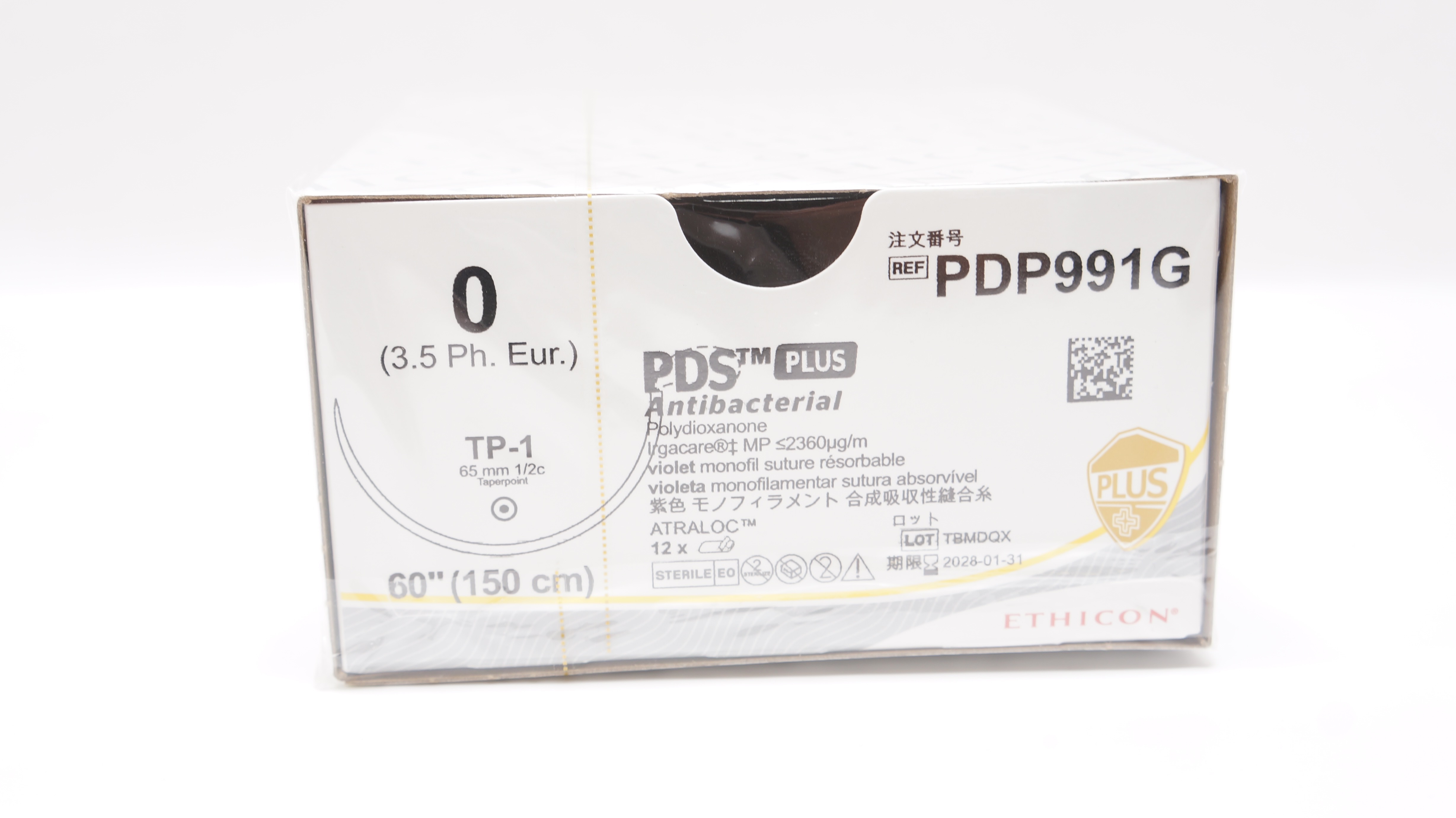 Ethicon PDP991G PDS 0 Plus, TP-1, 65mm 1/2c Taper, 60inch - Box  of 12
