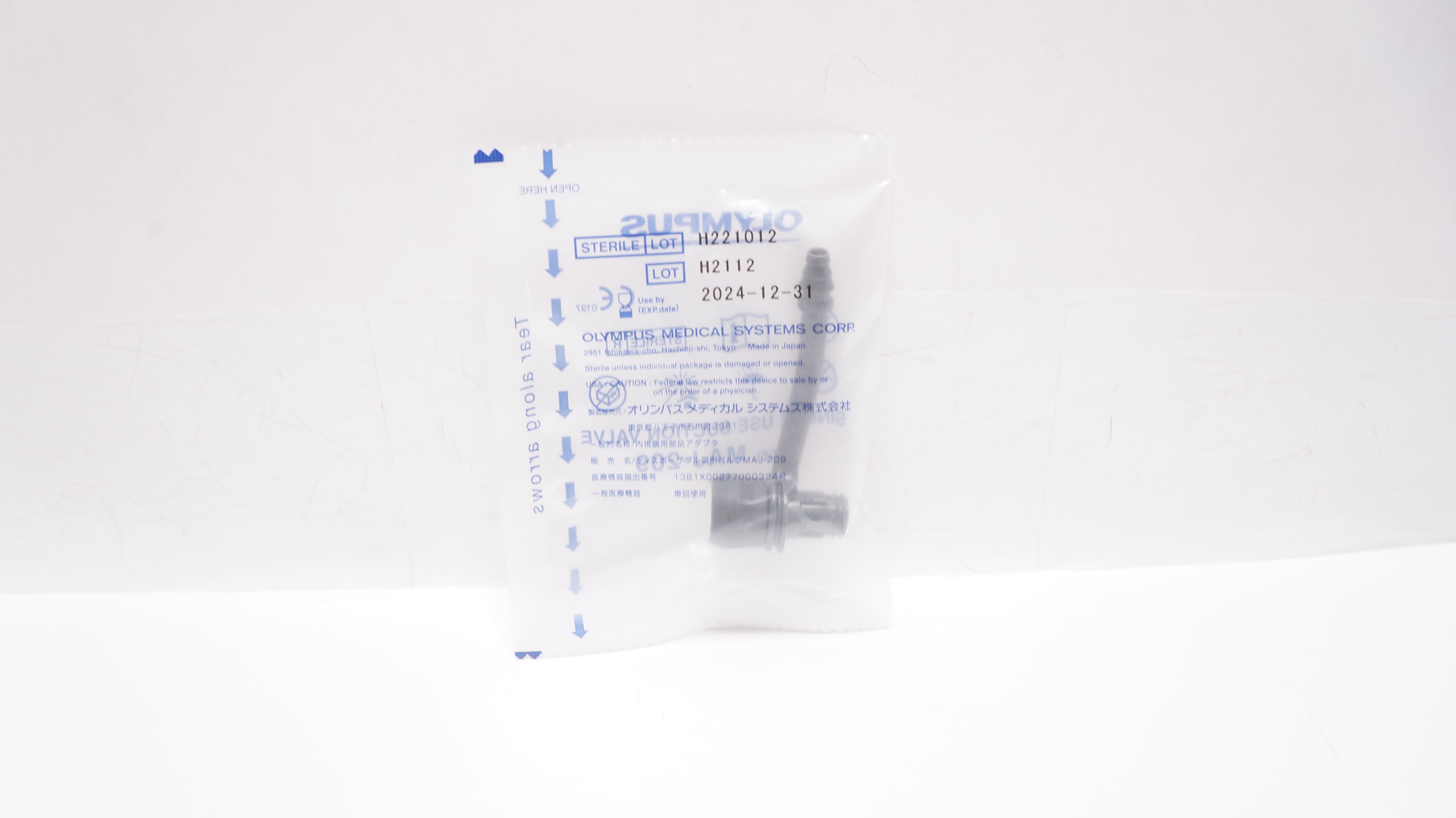 Olympus MAJ-209 Sterile Single Use Biopsy Suction Valve