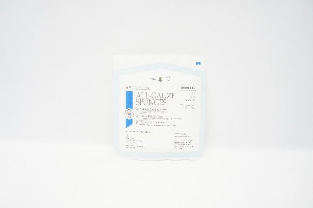Henry Schein 101-0005 All-Gauze Sponges 12 Ply 4 x4inch- Pack of 2