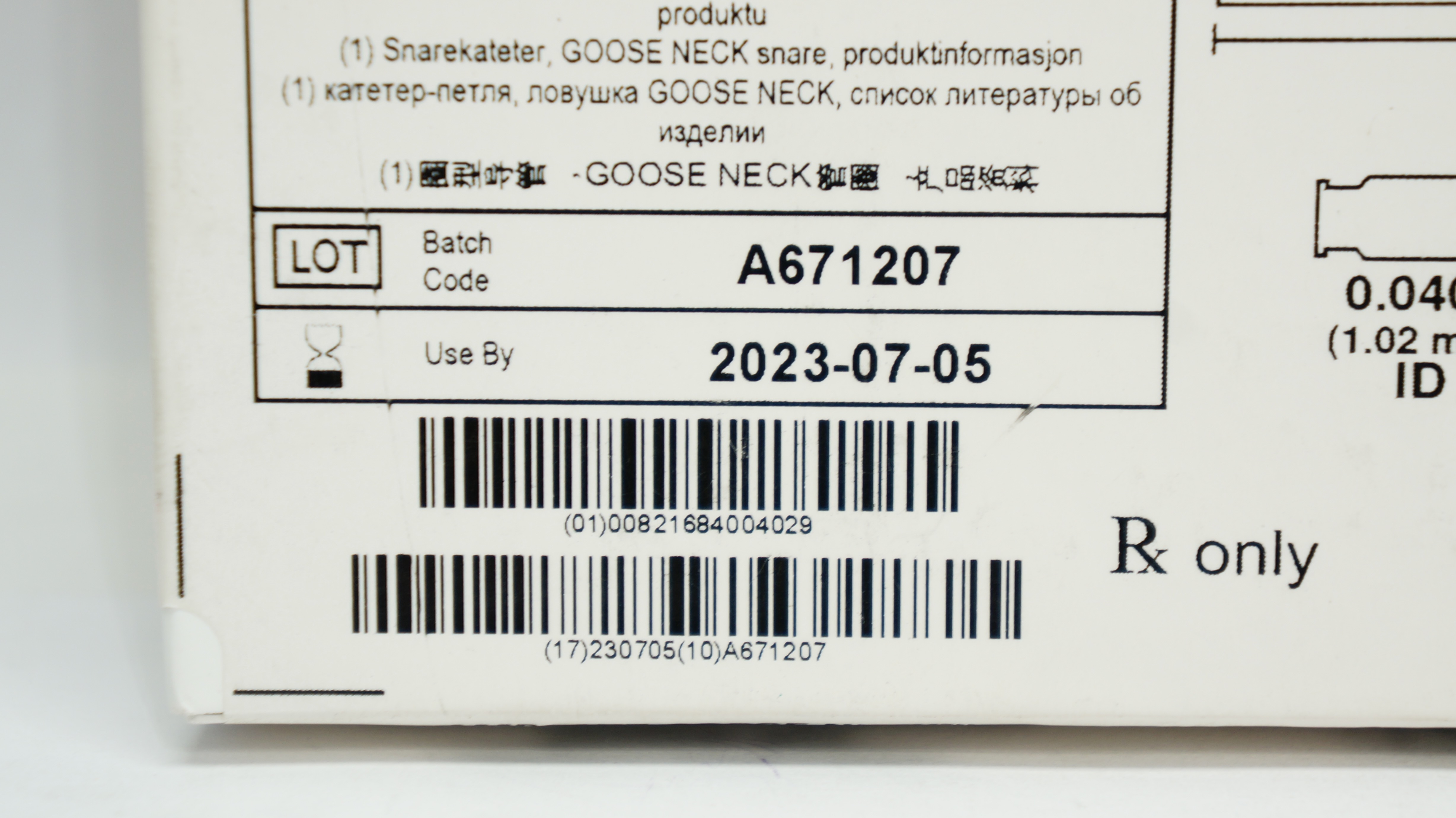 Ev3 GN1000 Amplatz Goose Neck, Snare Kit 4Fr x .040inch x 102cm (x)