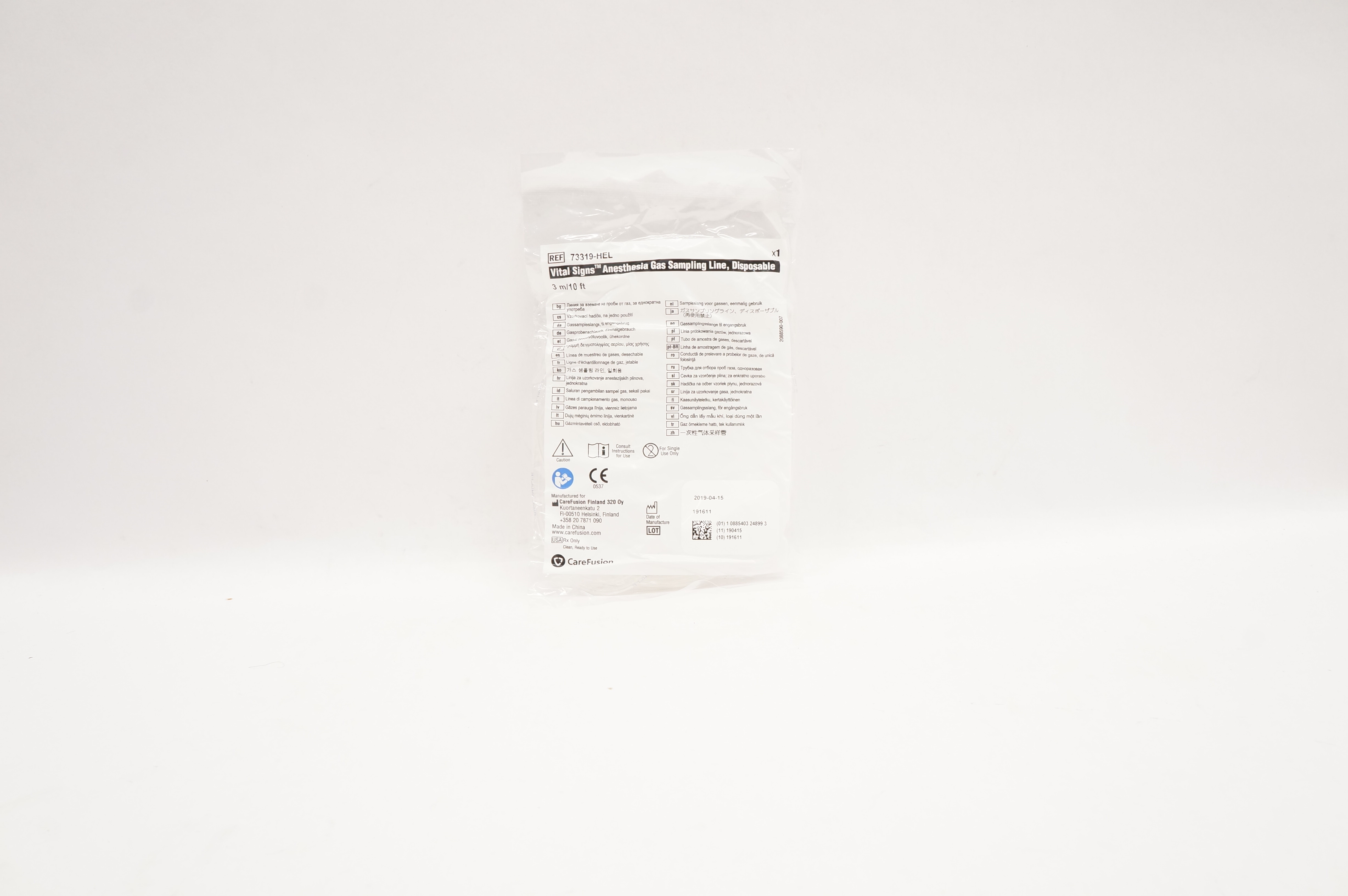 CareFusion 73319HEL Vital Signs Anesthesia Gas Sampling Line