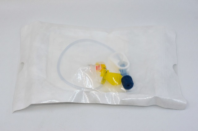 Bard 0632034 MiniLoc Safety Infusion Set 20G x 0.75inch (x)
