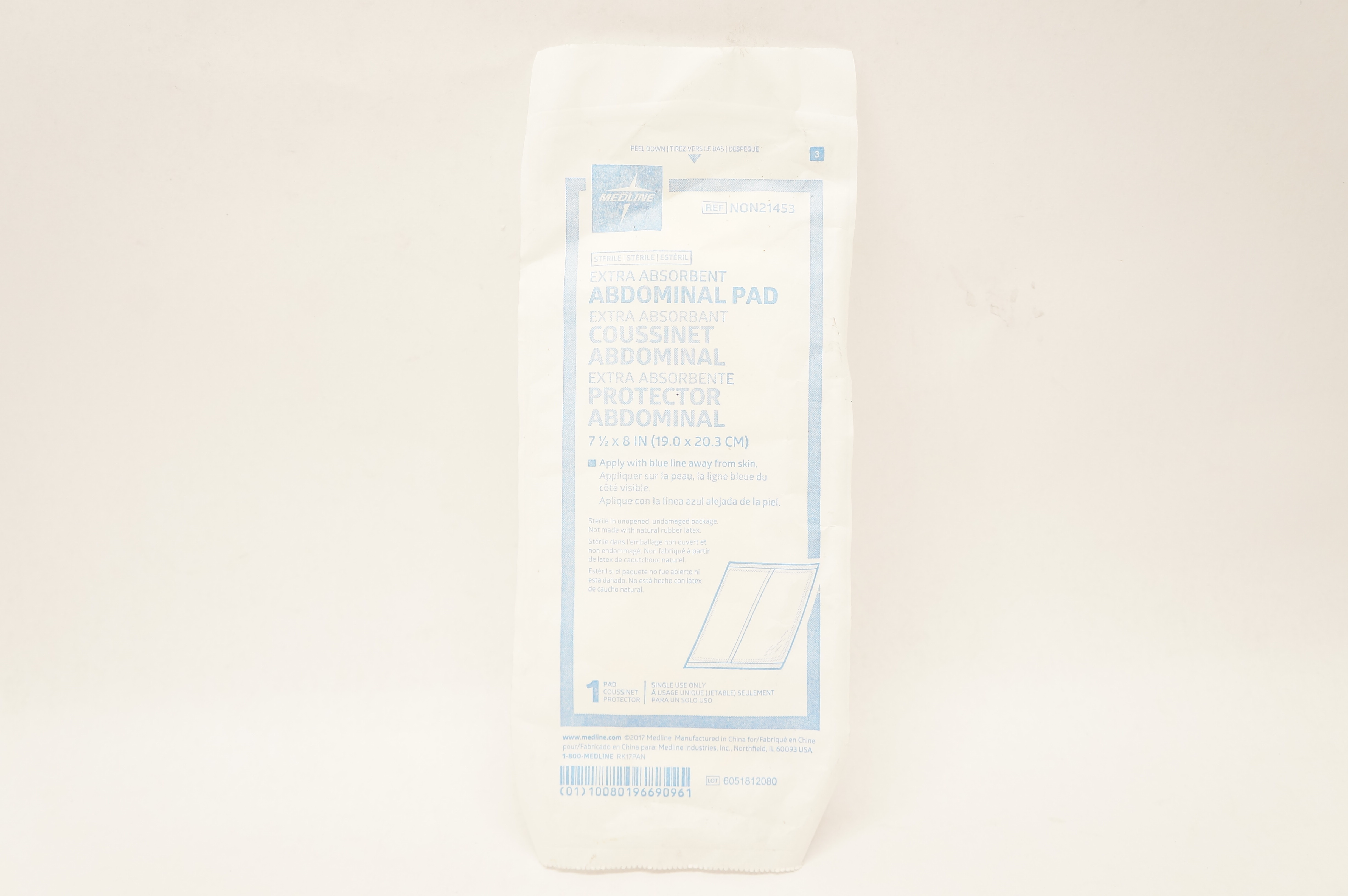 Medline PRM21453 Extra Absorbent Abdominal Pad 7-1/2 x 8 inch