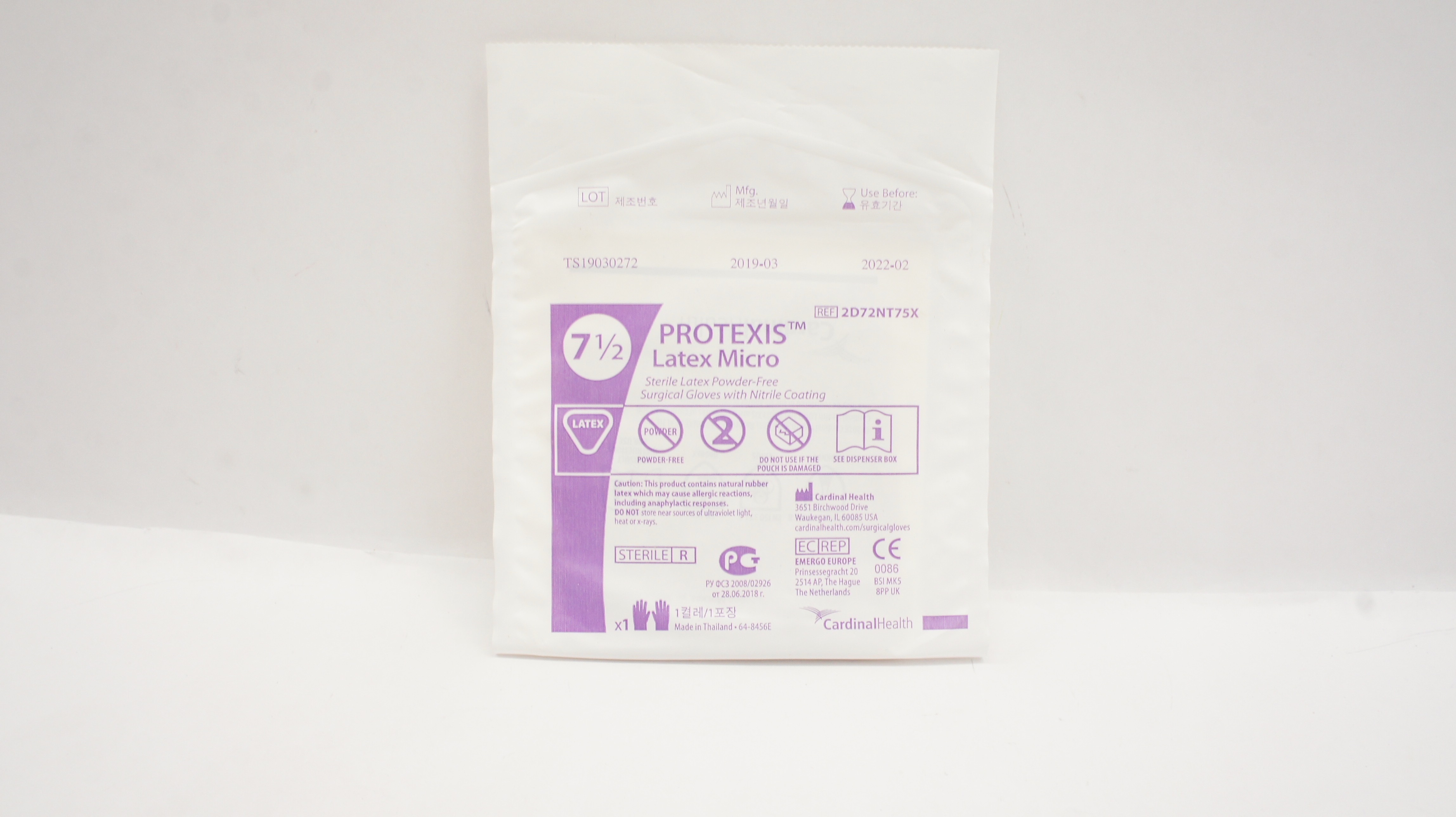CardinalHealth 2D72NT75X Protexis Latex Micro Surgical Gloves, Size 7 1/2 (x)