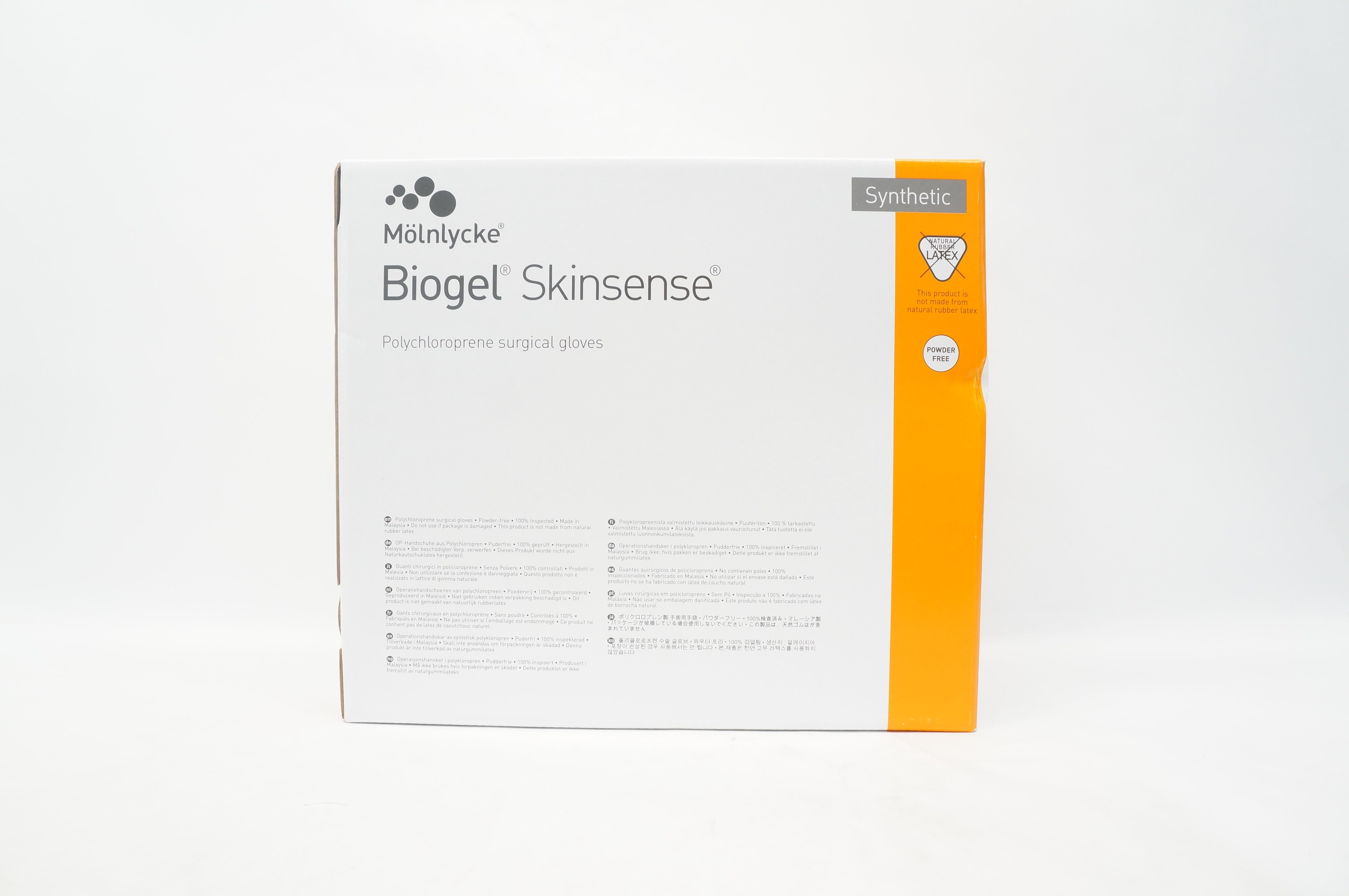 Molnlycke  31470 Biogel Skinsence Synthetic Surgical Gloves, Size 7 -Box of 50