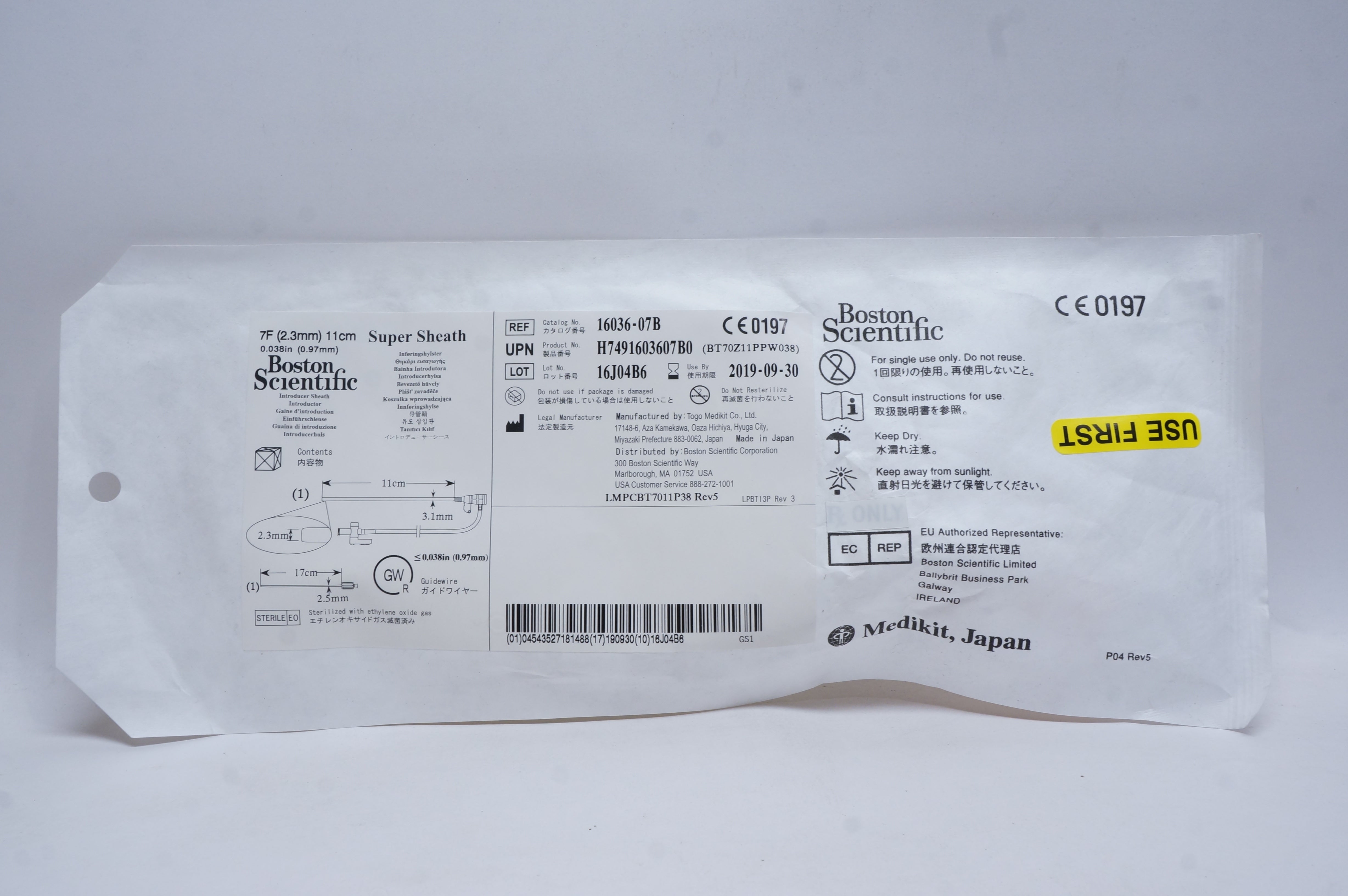 Boston Scientific 16036-07B Introducer Sheath 7F x 11cm x 0.038inch (x)
