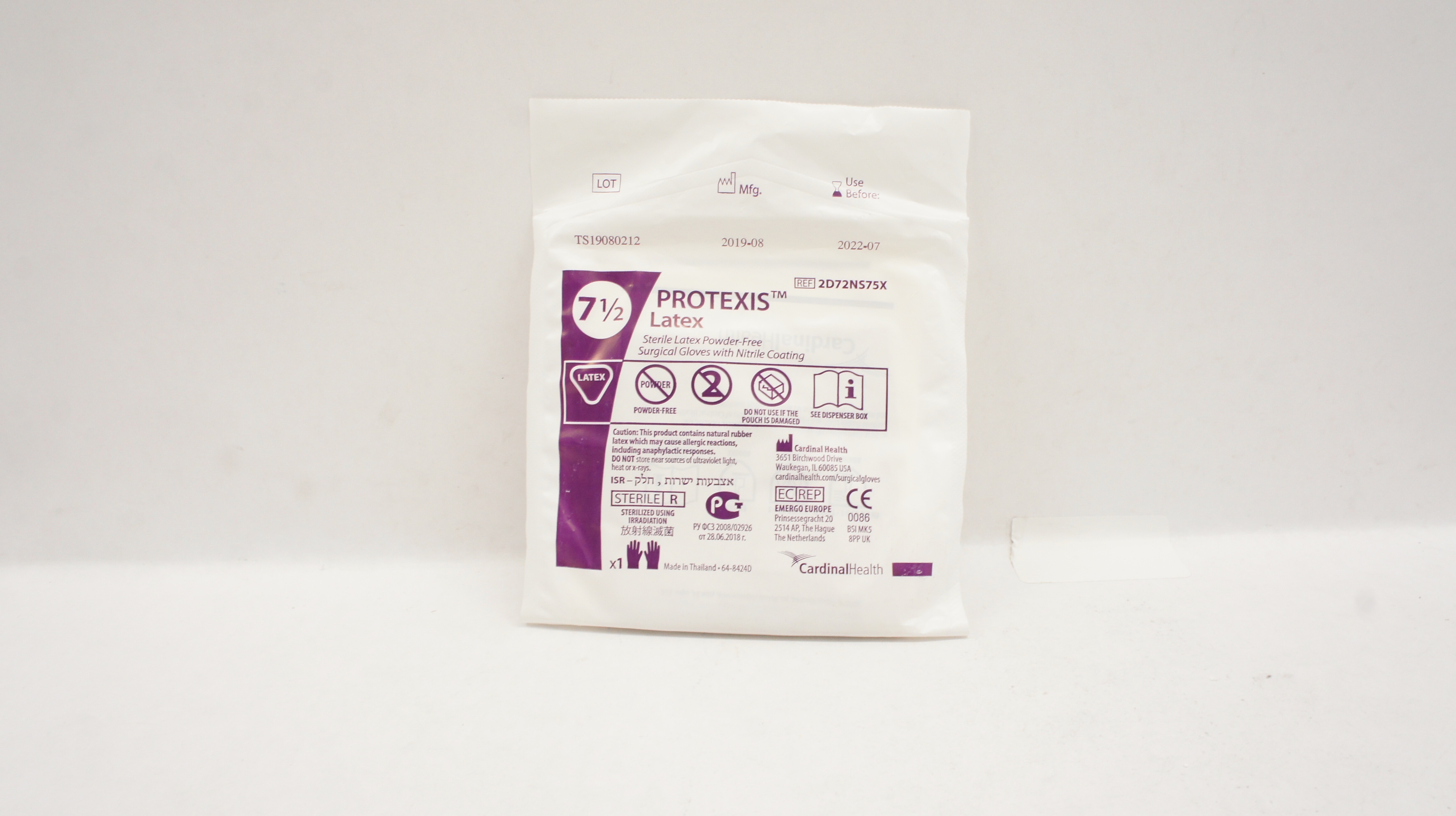 Cardinal Health 2D72NS75X Protexis Latex Sterile Surgical Gloves, Size 7-1/2